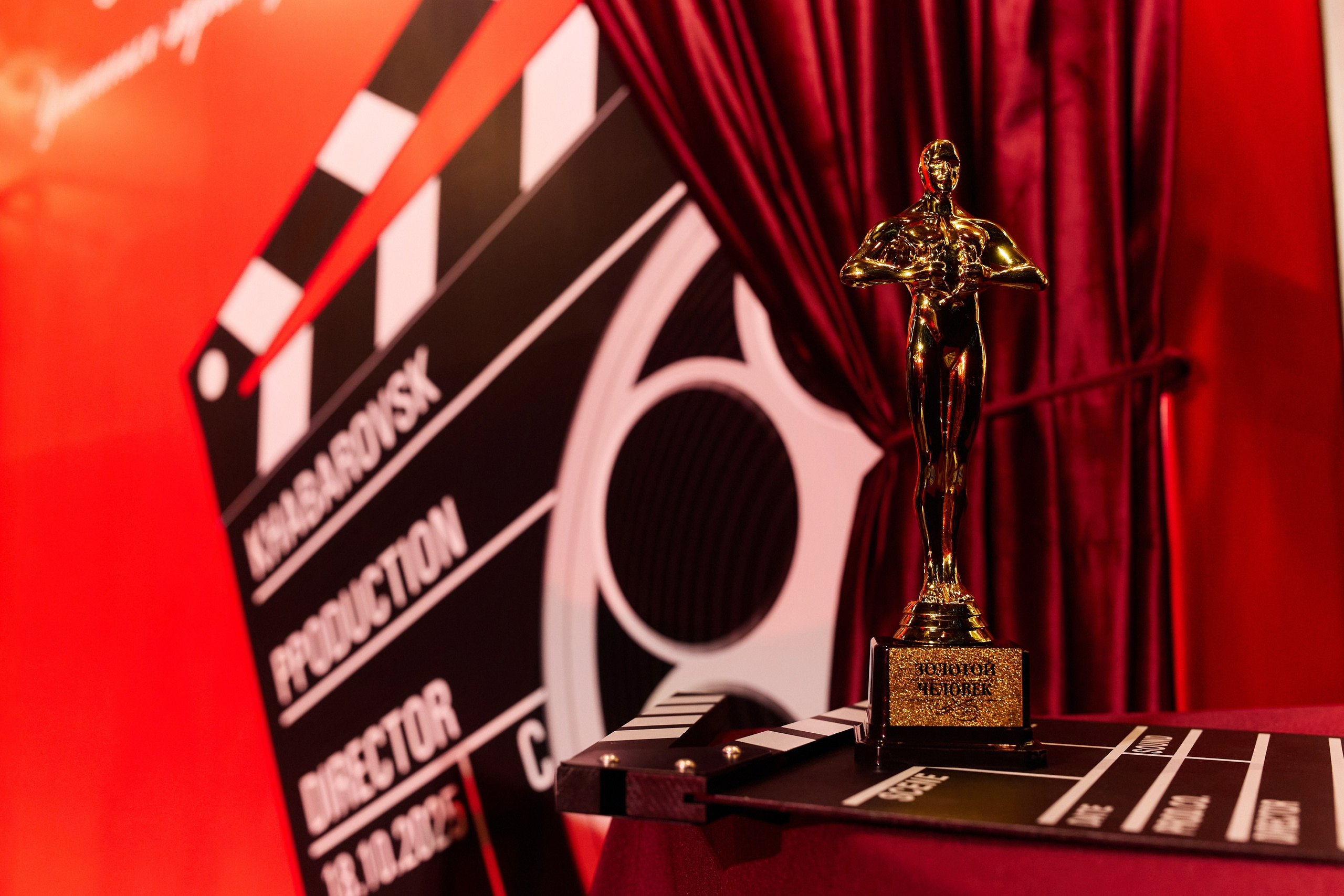 Консультант Плюс 35 лет. ФОТОГРАФ НА МЕРОПРИЯТИЕ ОТ СОЛЬ МЕДИА PRODUCTION