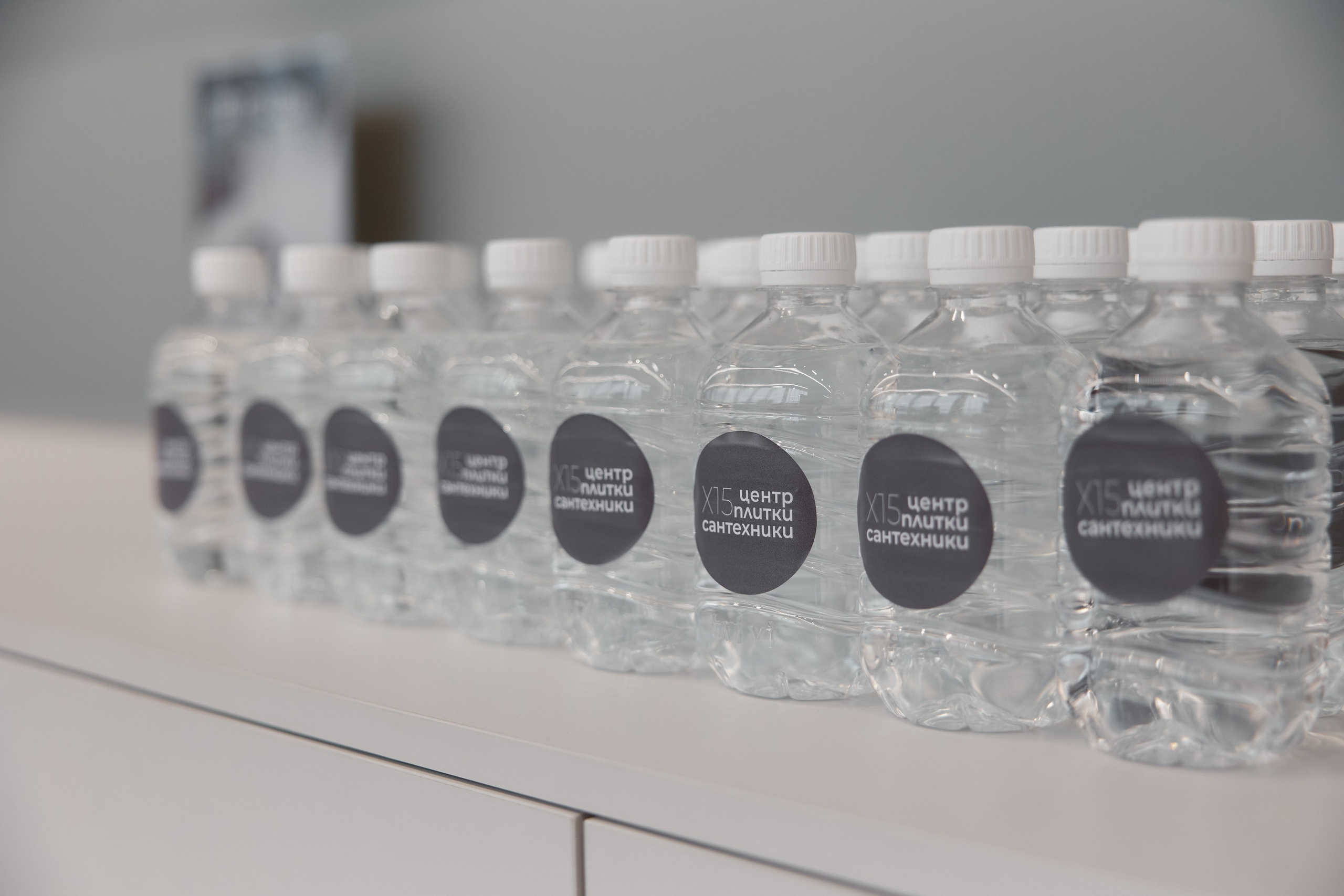 X15 Showroom. ФОТОГРАФ НА МЕРОПРИЯТИЕ ОТ СОЛЬ МЕДИА PRODUCTION