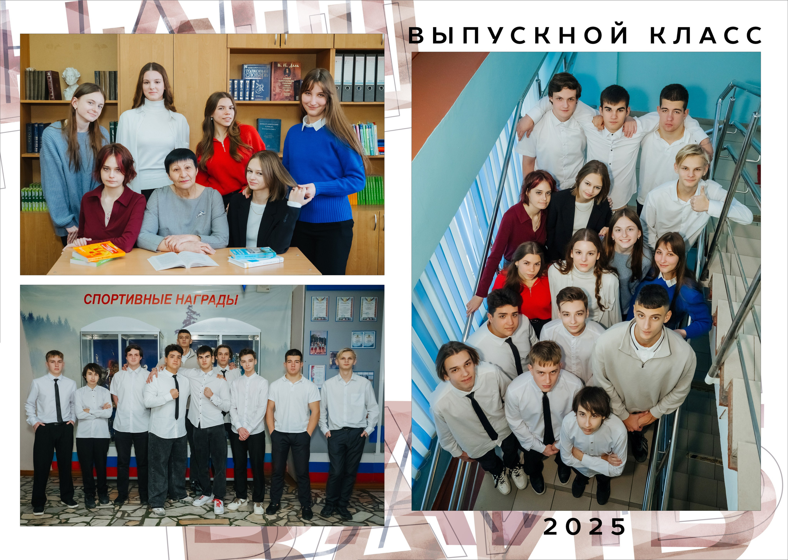 Фотостудия Анапа фотограф Анапа фотосессия Анапа. АНАПА ФОТОСТУДИЯ № 13