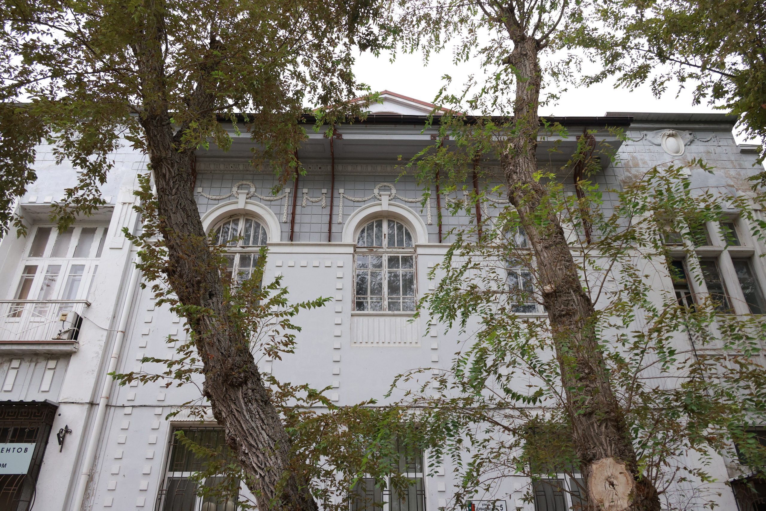 Евпатория архитектурная 25. Фотохудожник BID