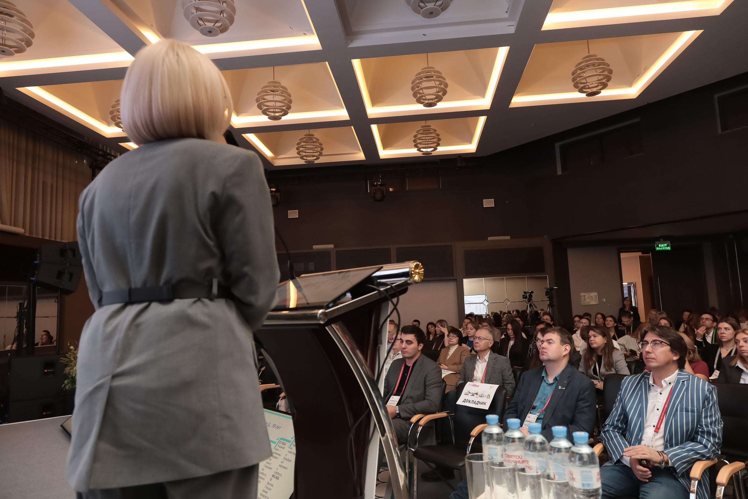 Фотосьёмка мероприятий. Свадебный фотограф в Тюмени Скатов Виктор