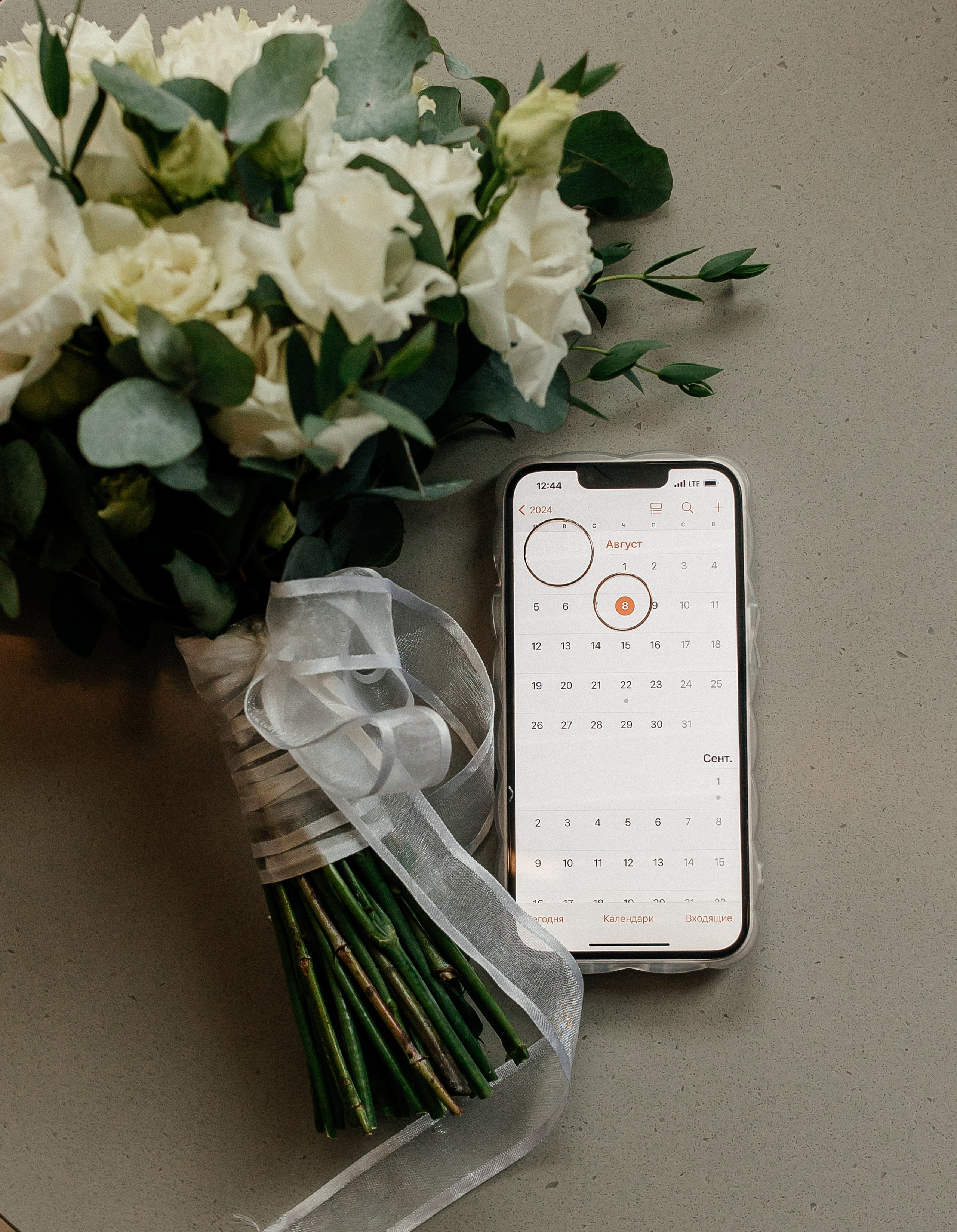 Даша и Дима 2024. Свадебный и портретный фотограф Алина Иванова. Екатеринбург-Москва