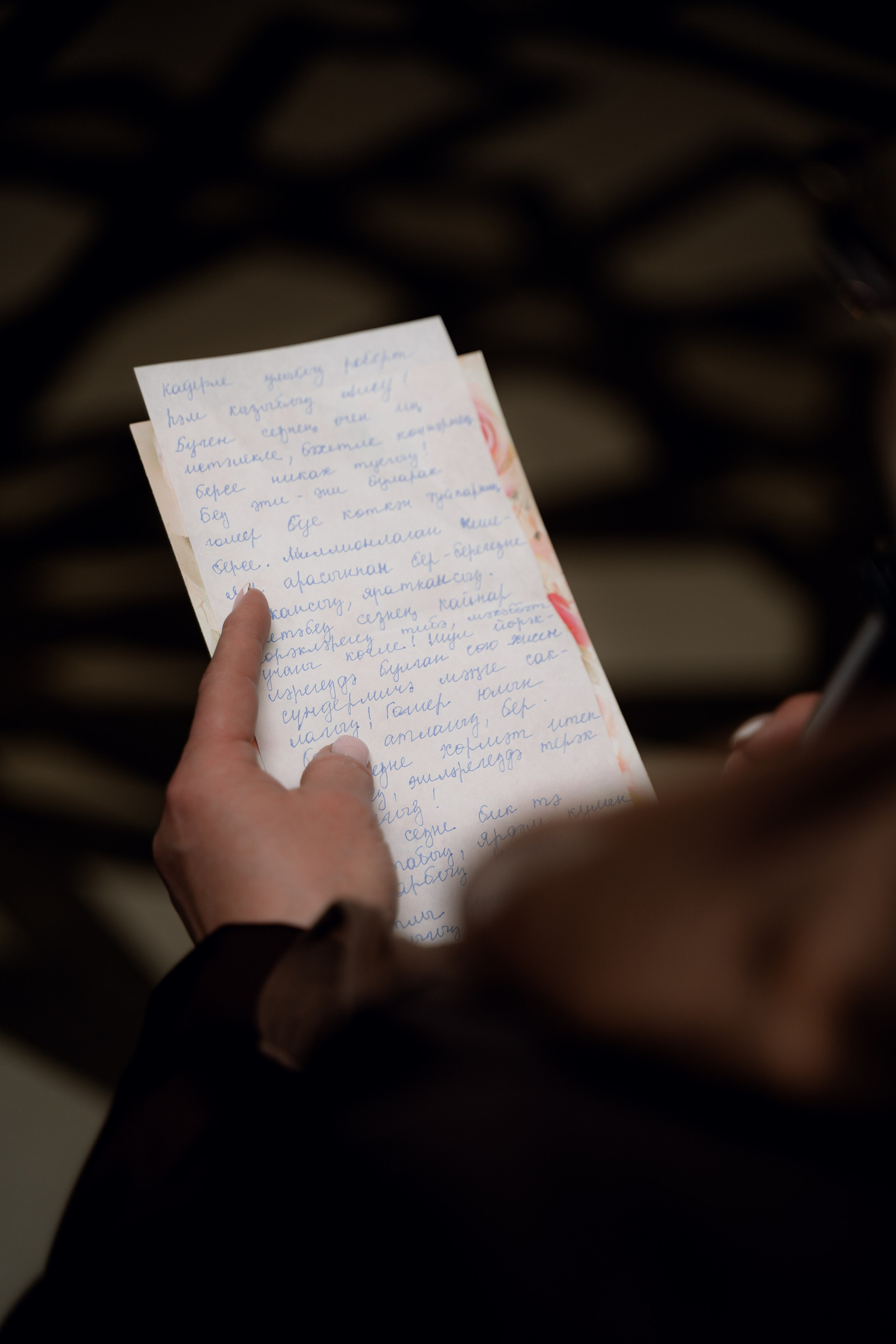 Роберт & Алсу (Ахмадзаки). RAMIL SAFIULLIN