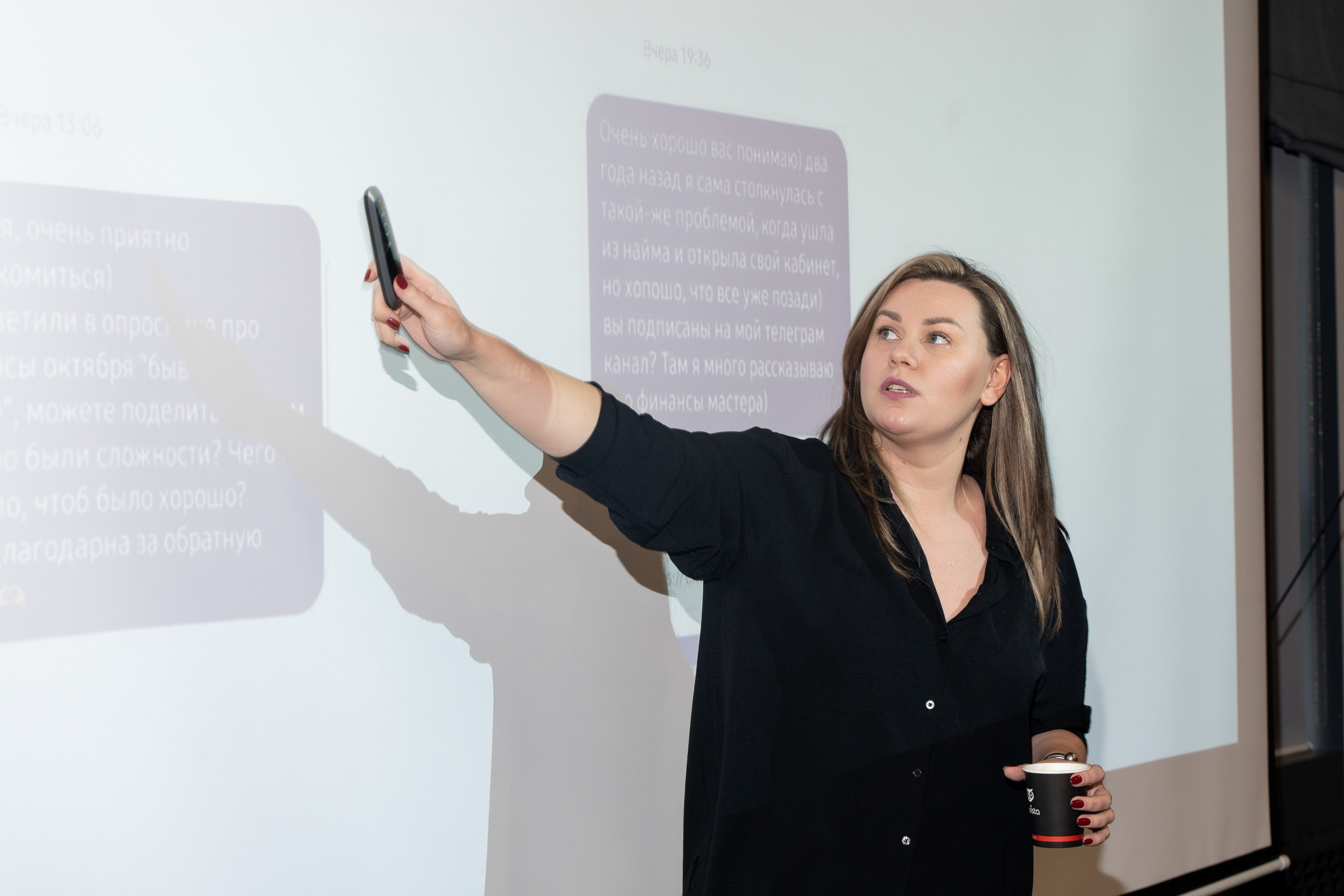 Тренинг по продажам Яцевич. Margosha-ph.ru