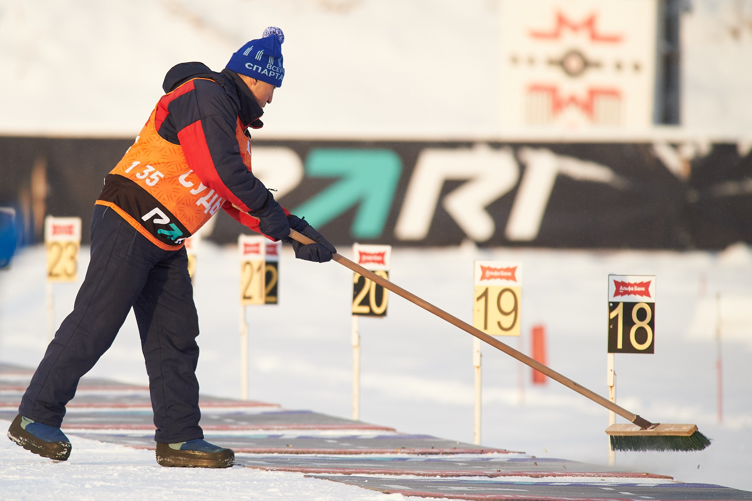 Биатлон. Чемпионат России — 2024/2025, 3-й этап, Ижевск. Спринт. Мужчины. Спортивный репортажный фотограф в Ижевске Сергей Мерзляков