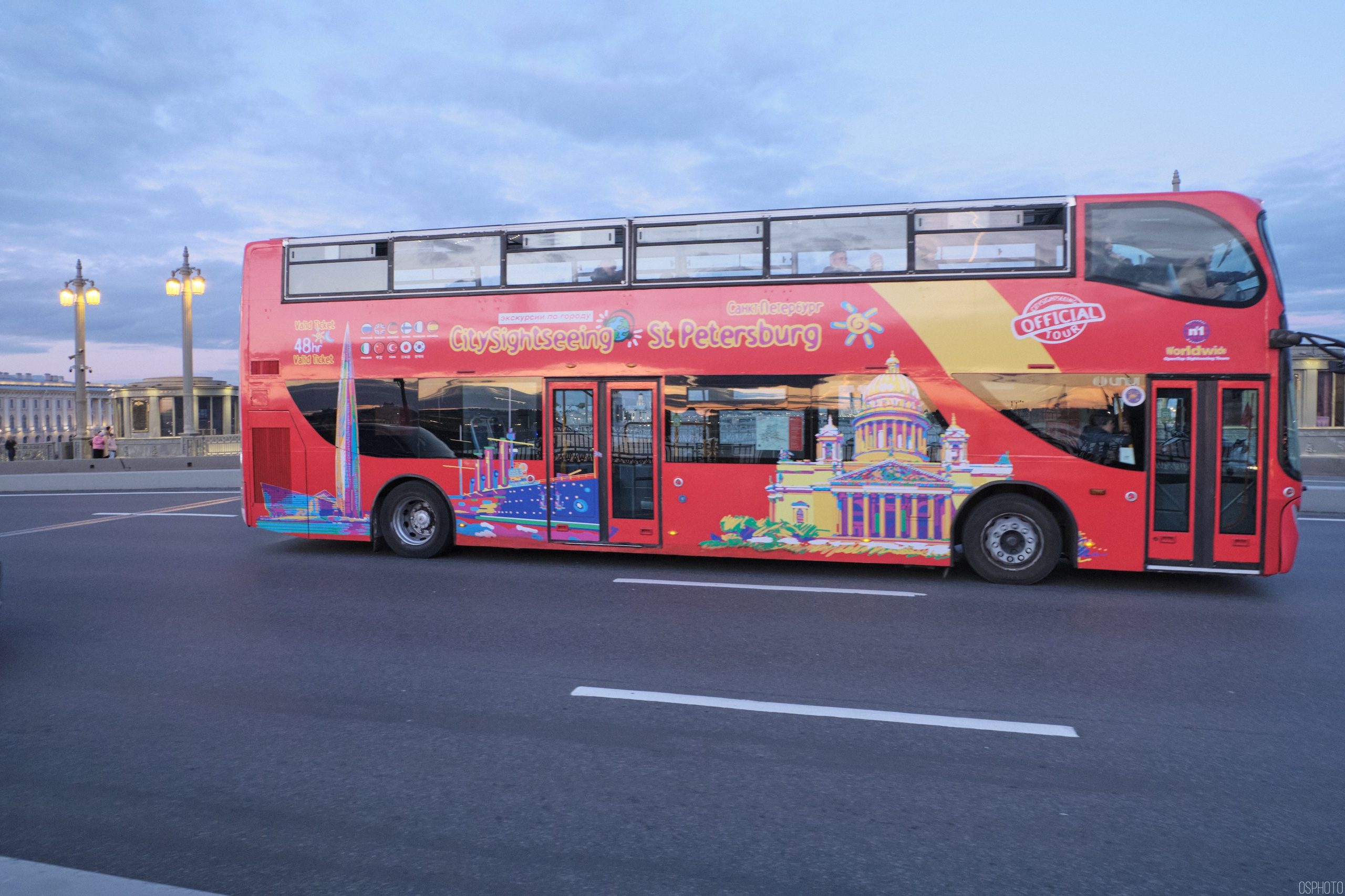 Санкт-Петербург. Фотографъ Сергѣевъ. Поймать мгновеніе