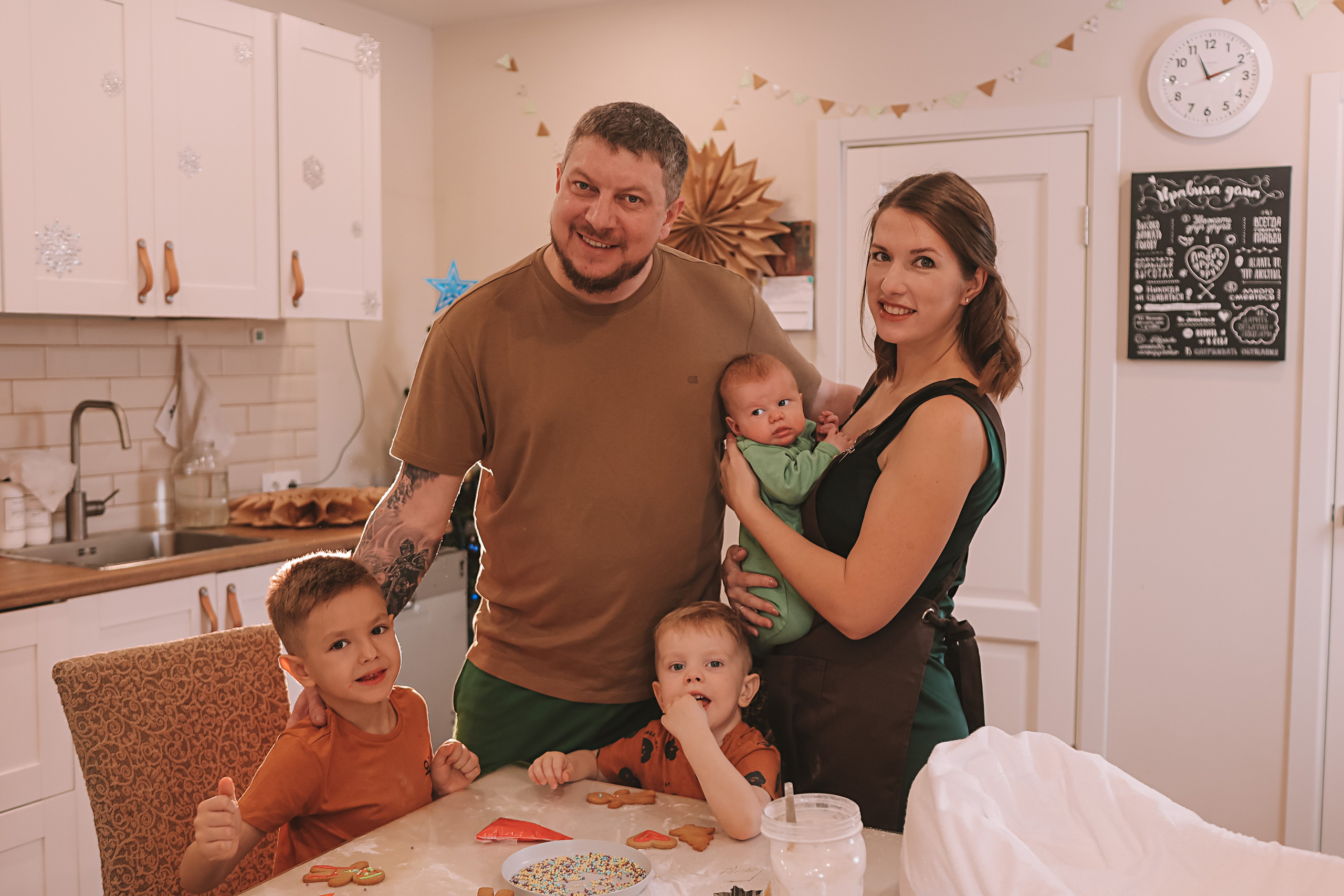 Команда. Семейный фотограф Тюмень, фотограф на роды Салмина Мария