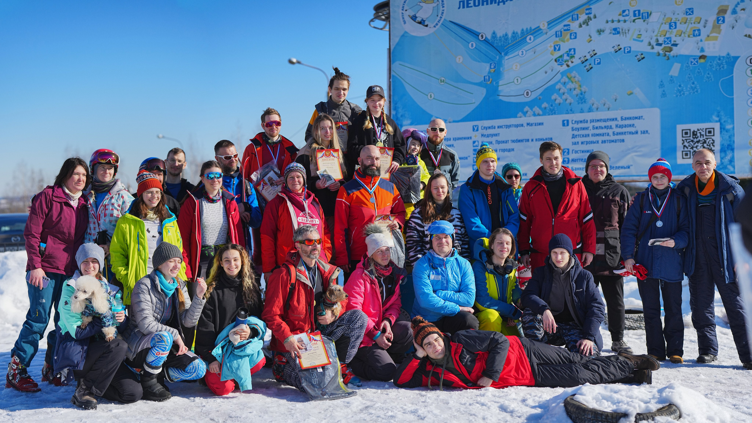 Шуколово. Открытое Первенство МФТИ по горным лыжам. GS, Telemark, 2024. Фотограф Студитский Евгений