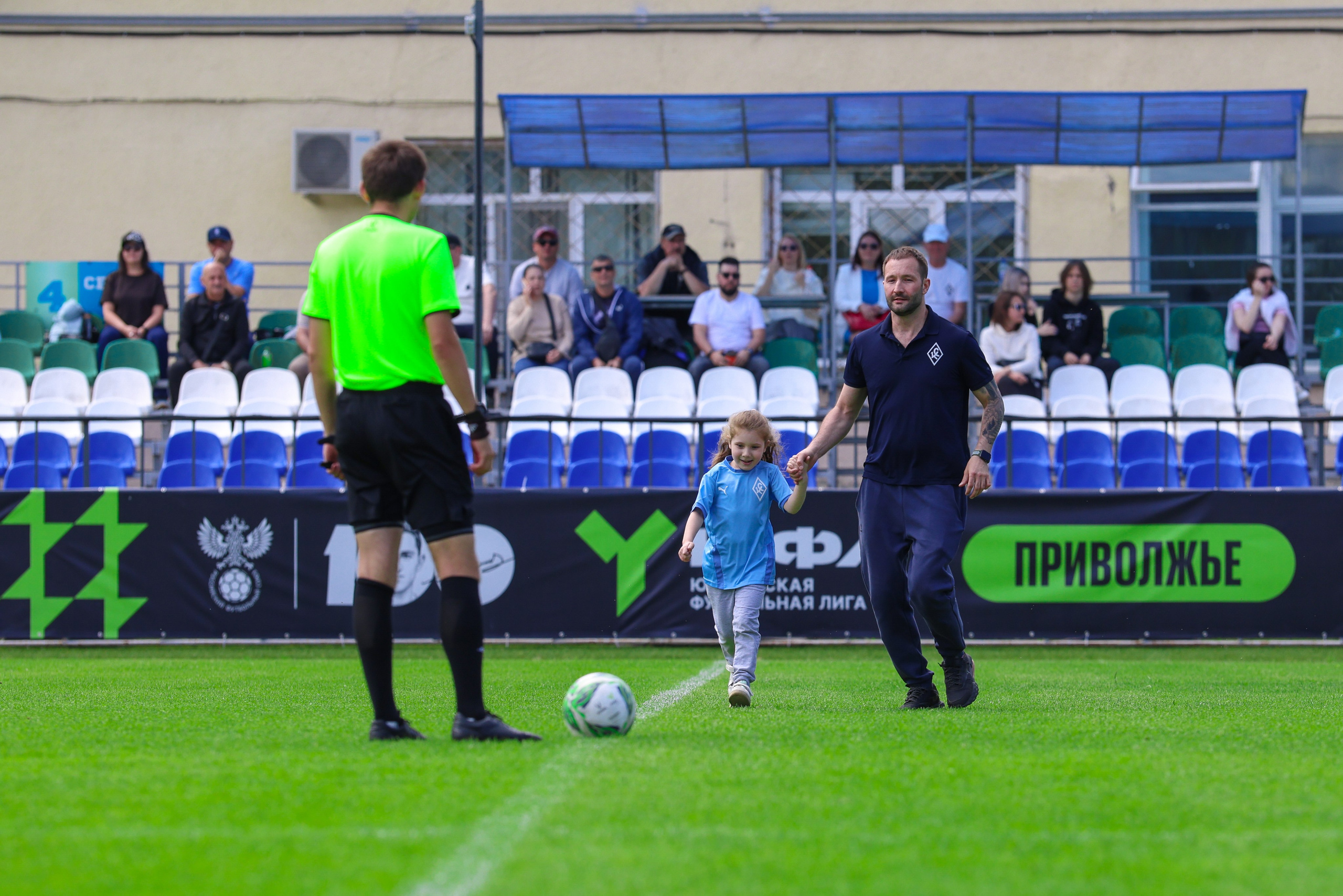 Юношеская футбольная лига Поволжье U-16. Крылья Советов — Волга