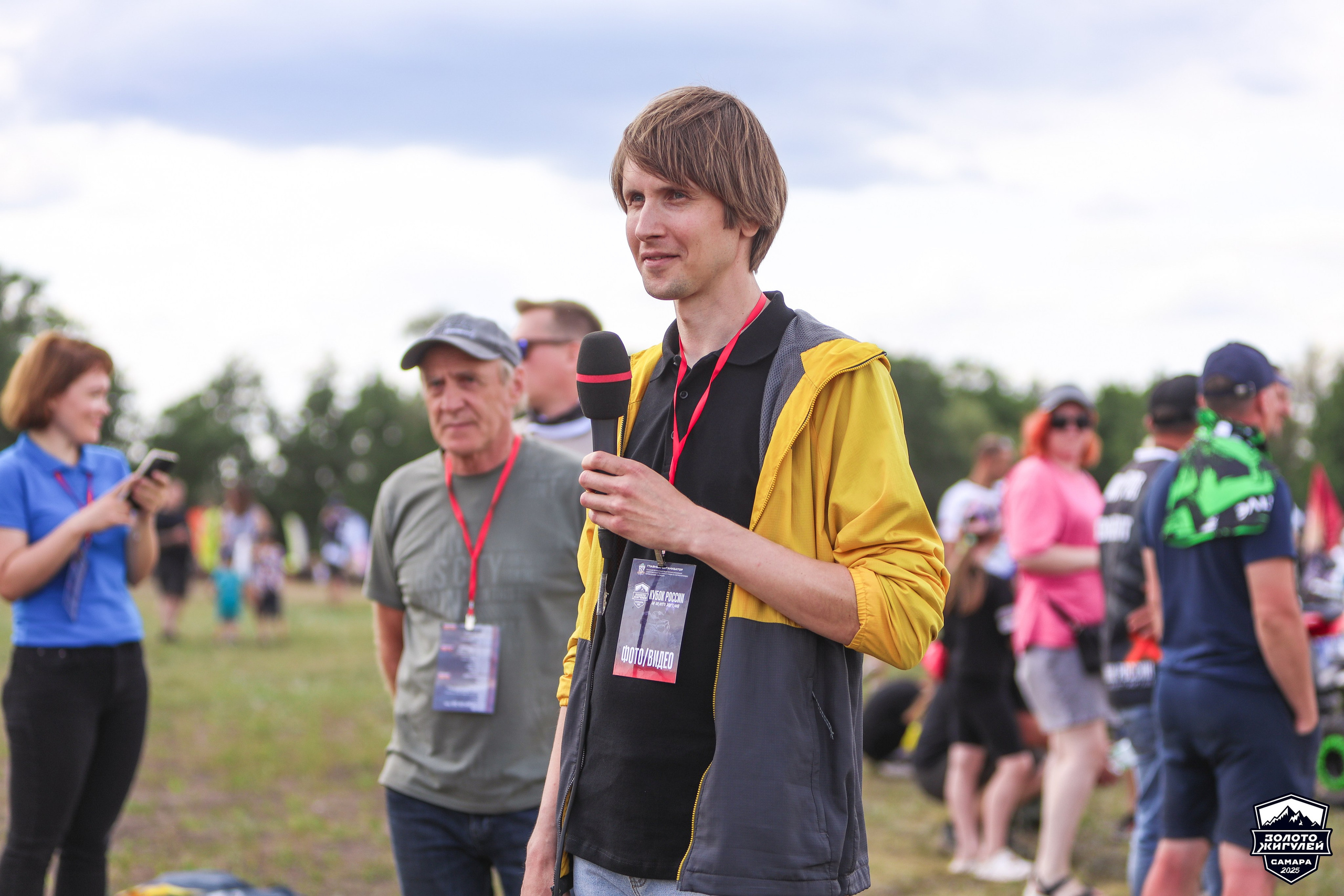 Заезды «МИНИ ДЕТИ» и «МАКСИ ДЕТИ». Кубок России по гонкам с водными препятствиями на квадроциклах «Золото Жигулей 2025». Спортивный фотограф в Самаре