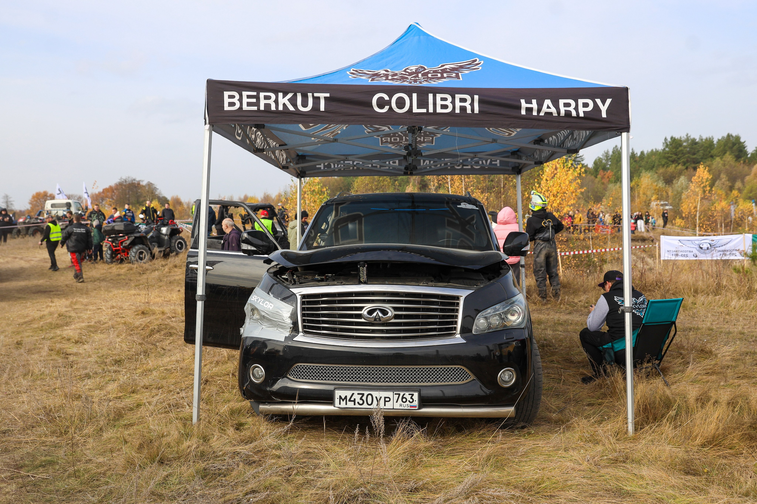 Гонки на квадроциклах Грязевое кольцо. Спортивный фотограф в Самаре