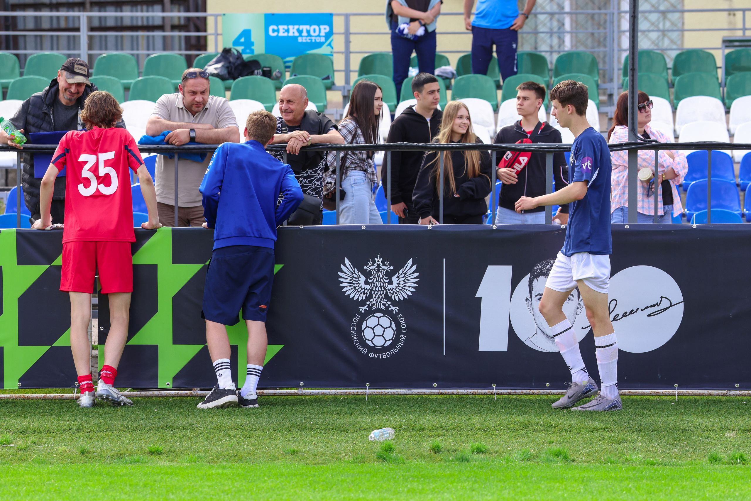 Юношеская футбольная лига Поволжье U-16. Крылья Советов — Волга