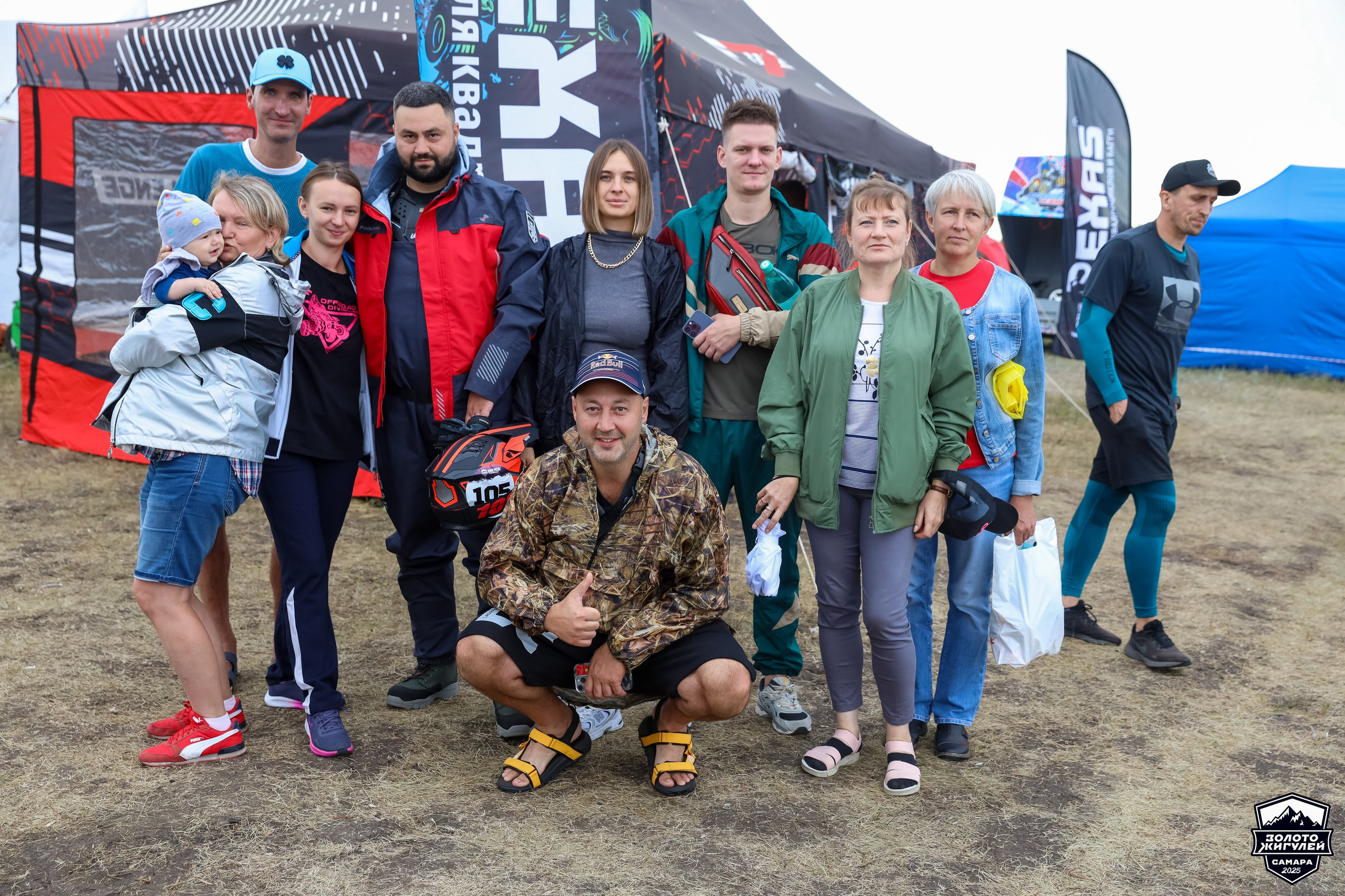 Кубок России по гонкам с водными препятствиями на квадроциклах «Золото Жигулей 2025». Спортивный фотограф в Самаре