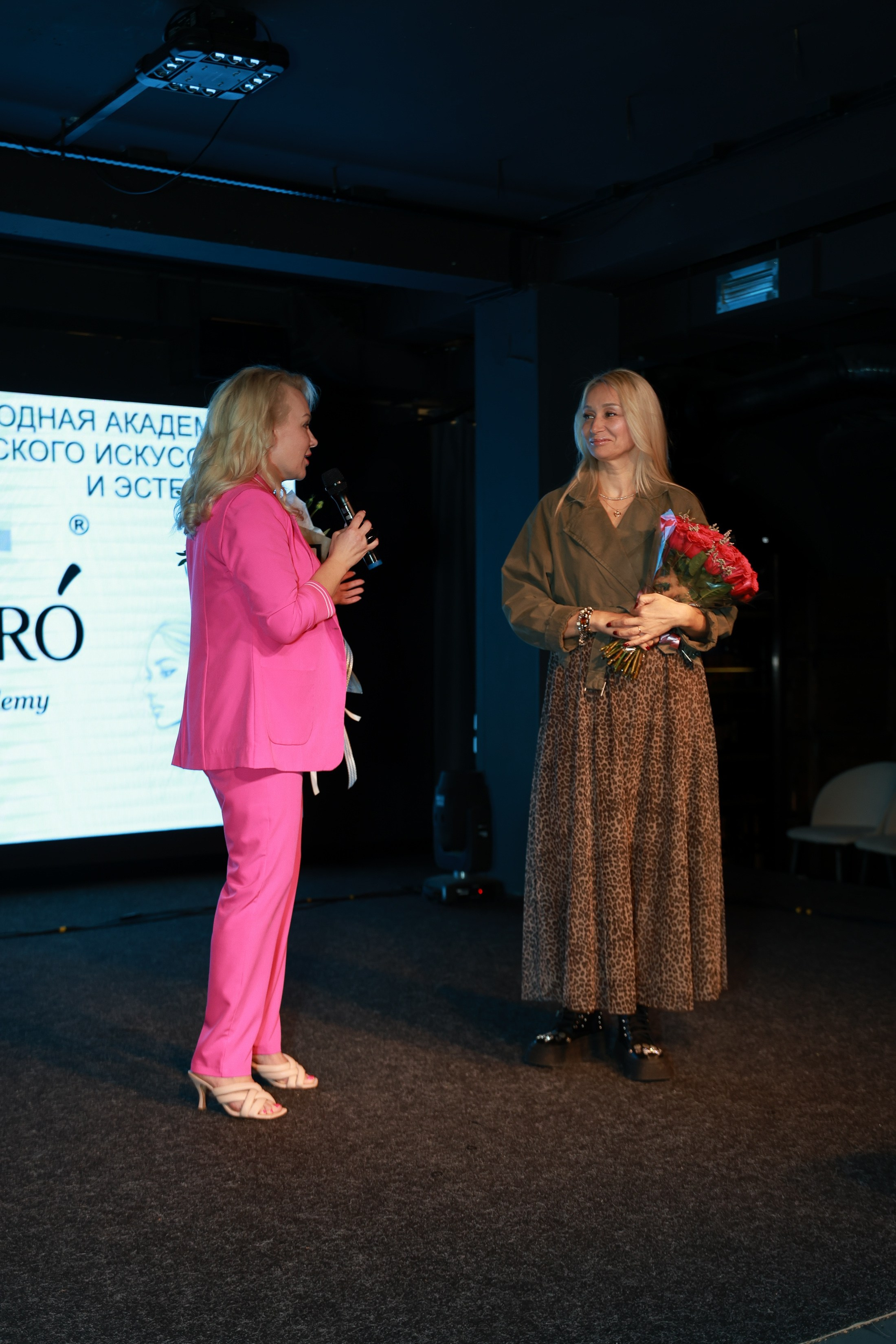 День рождения Академия SAN VALERO. Фотограф Юлия Мальцева