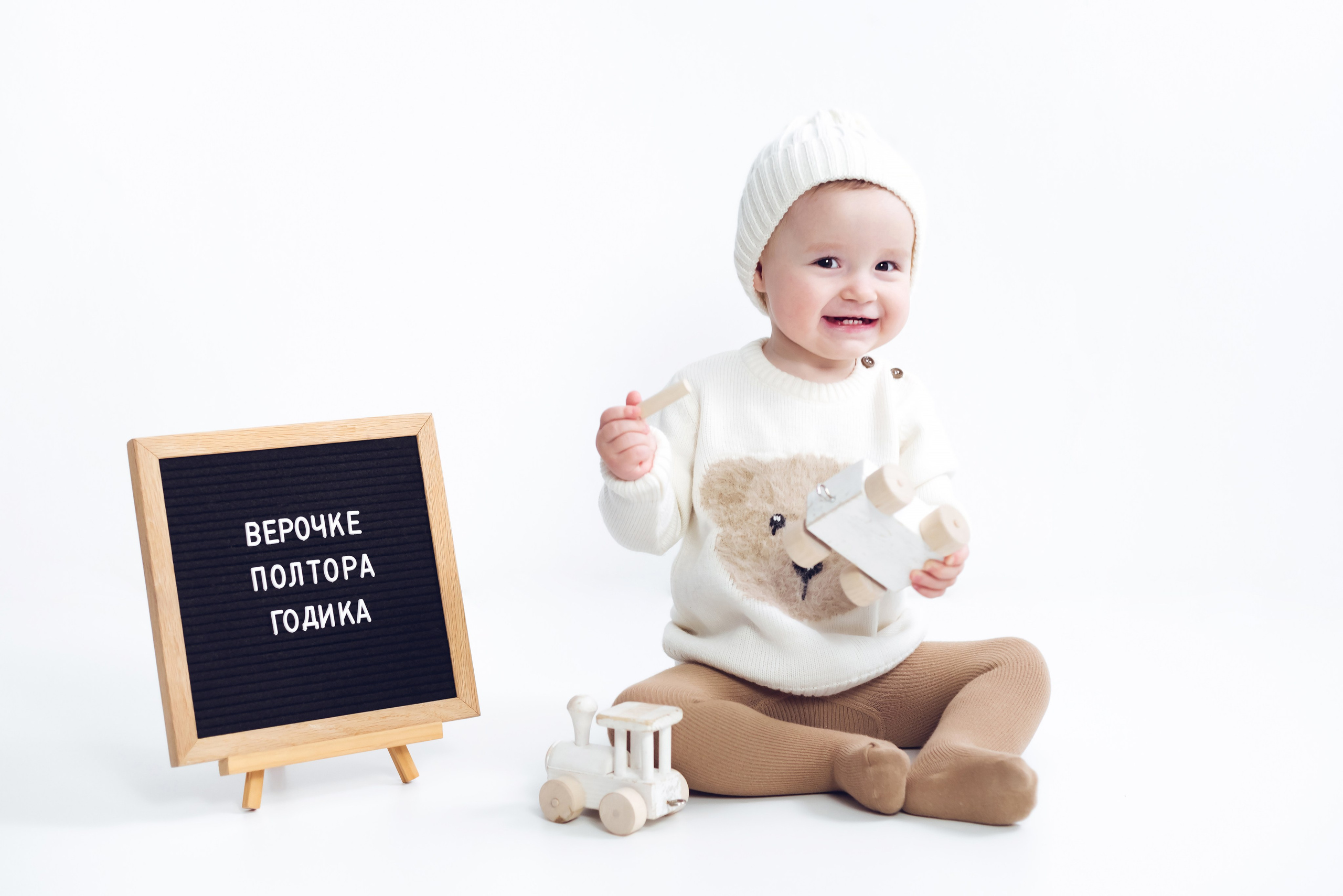 Верочка. Детский и семейный фотограф Эльмира Веселова