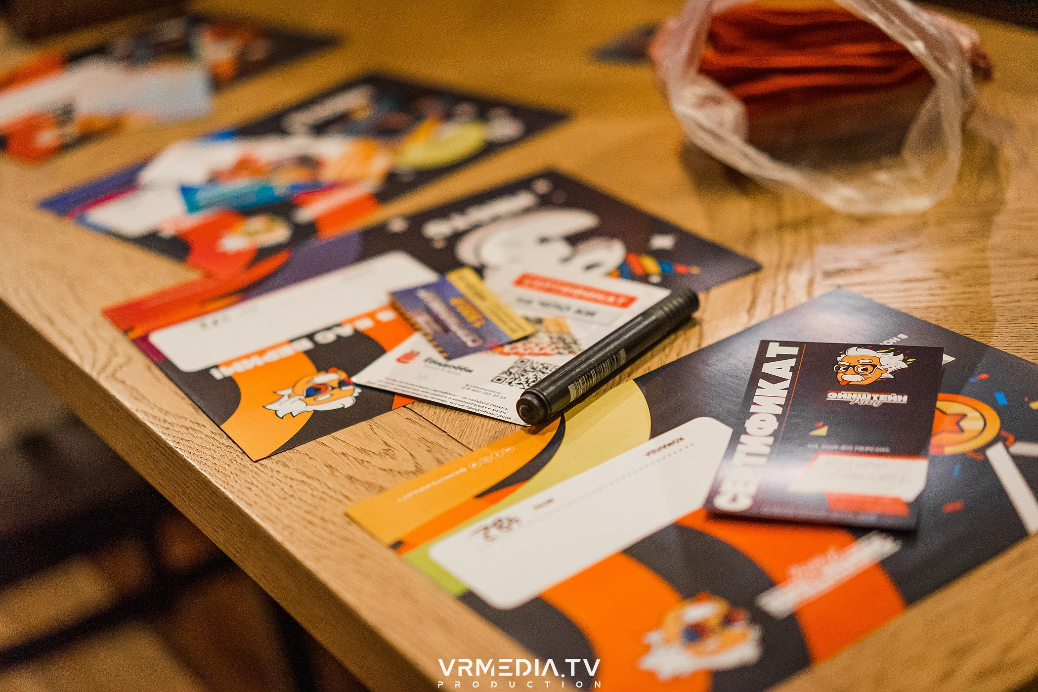 Эйнштейн party в ресторане «Мюнхен»