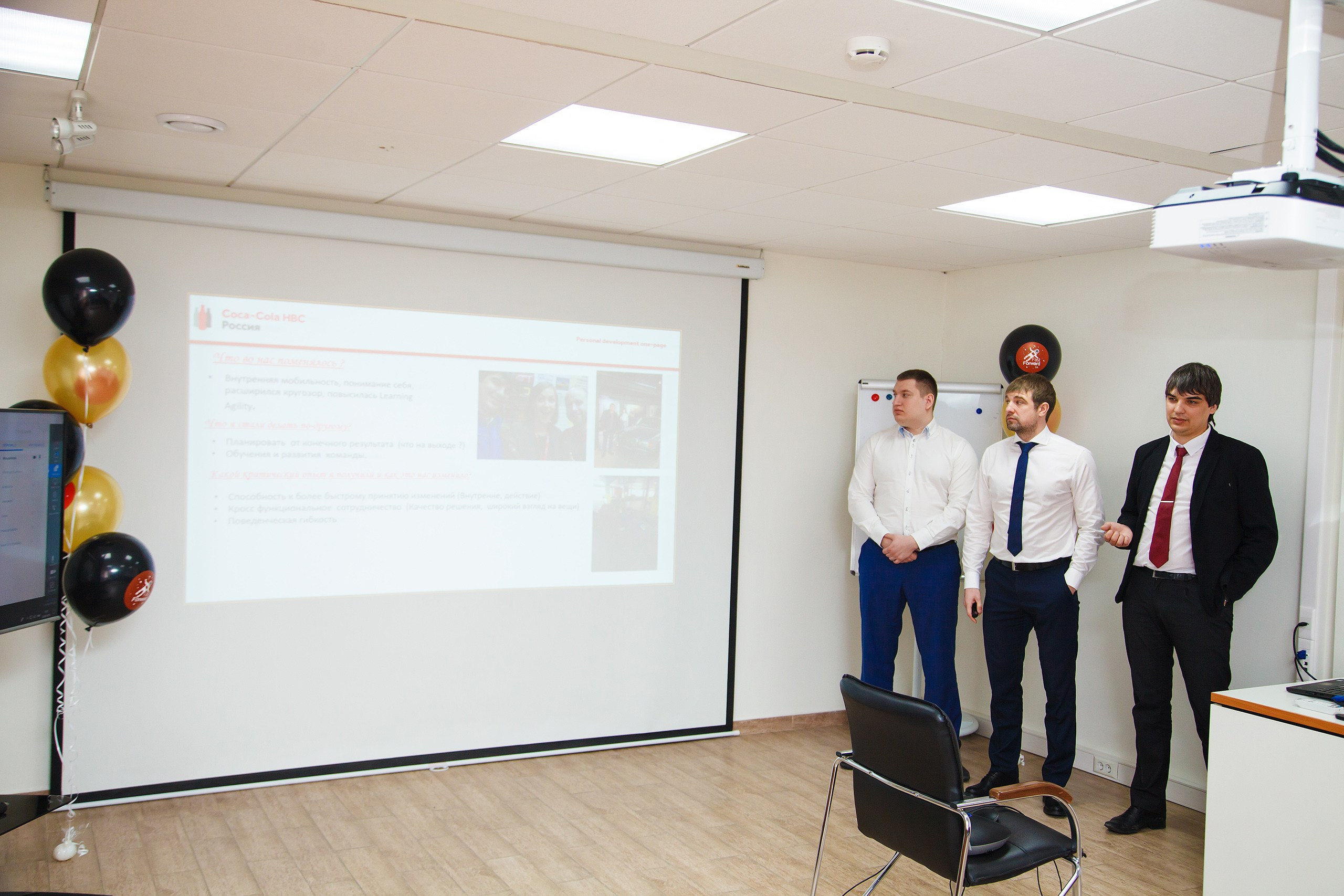 Конференции. Фотограф Сергей Колесников