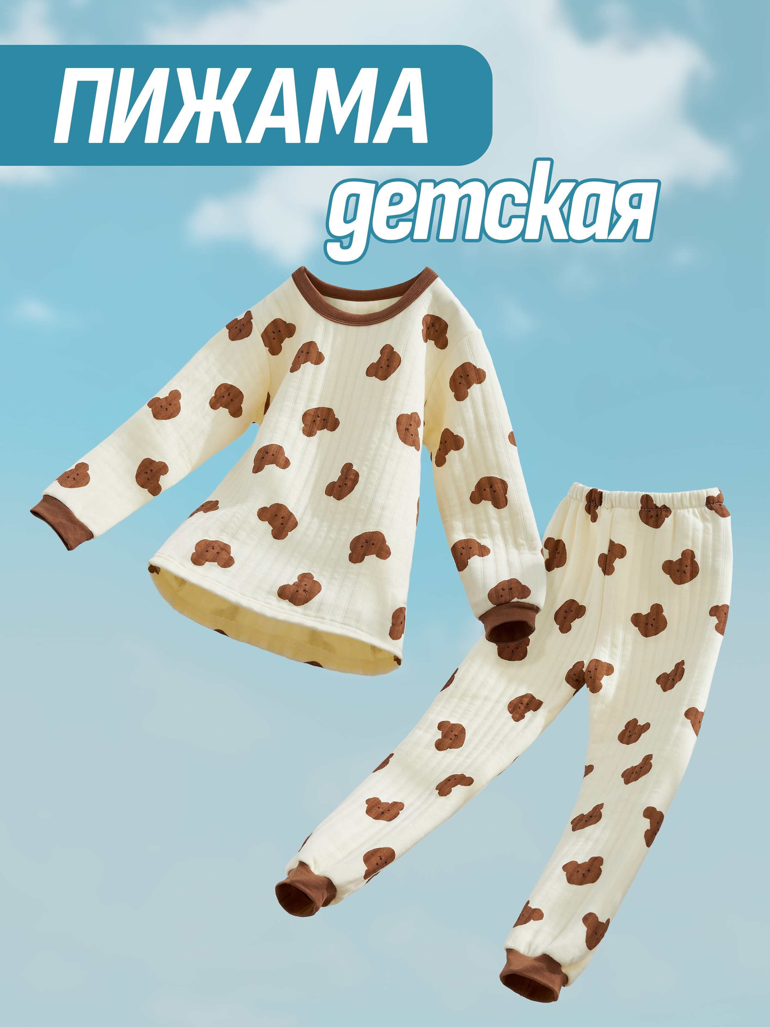 Инфографика для маркетплейсов в Пятигорске. Алексей Темнов — фотограф в Пятигорске