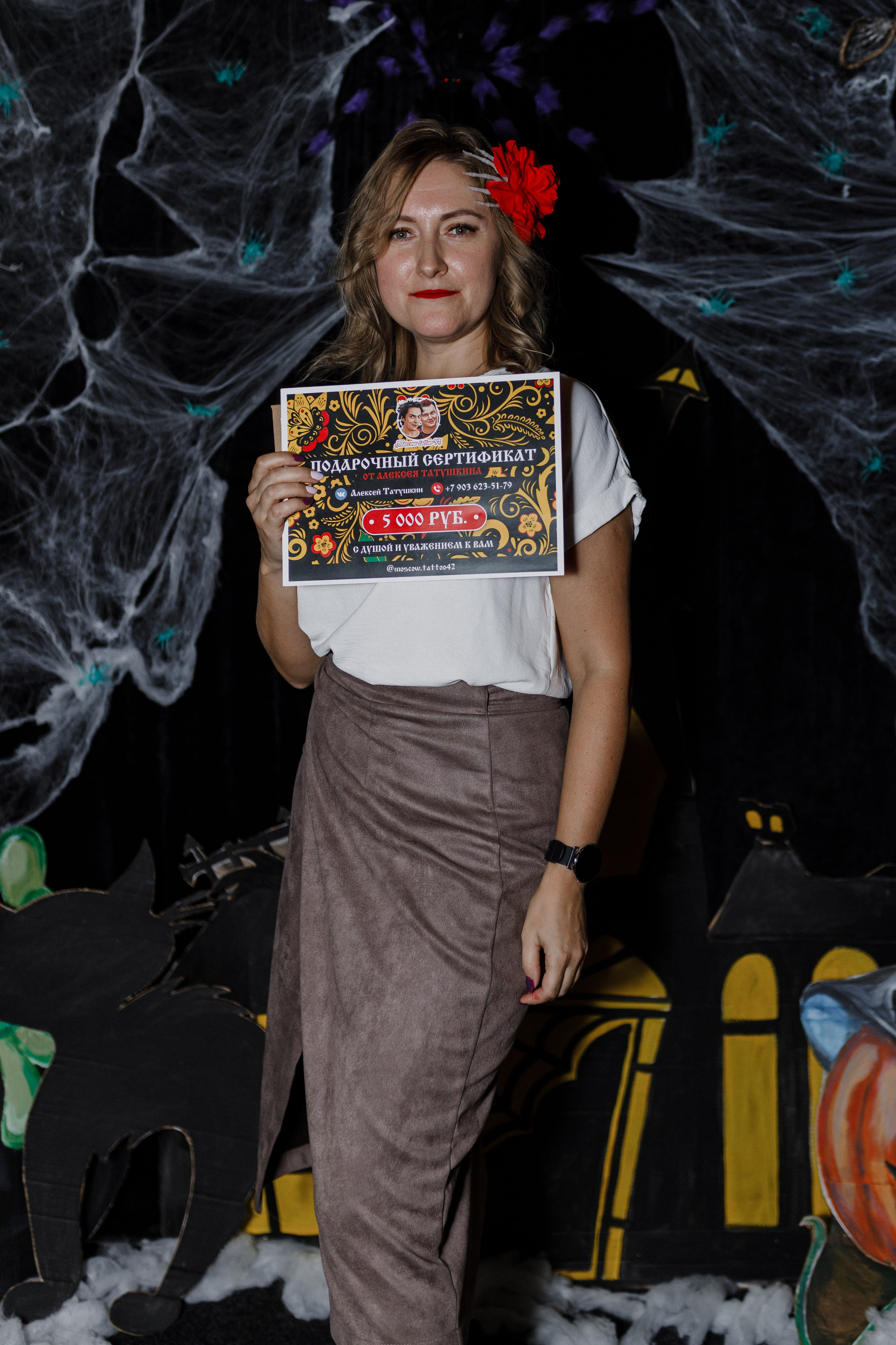 Квиз. I MOM'S. Свадебный фотограф. Москва и Московская Область