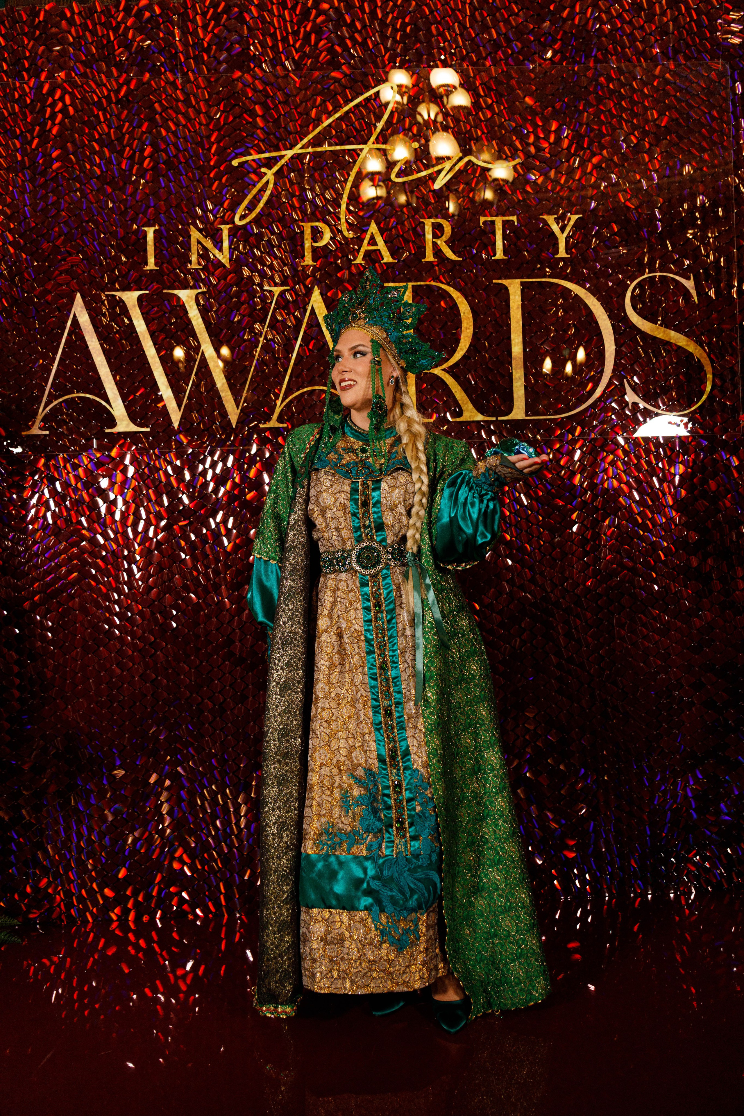 Премия AIR IN PARTY AWARDS. Свадебный фотограф. Москва и Московская Область