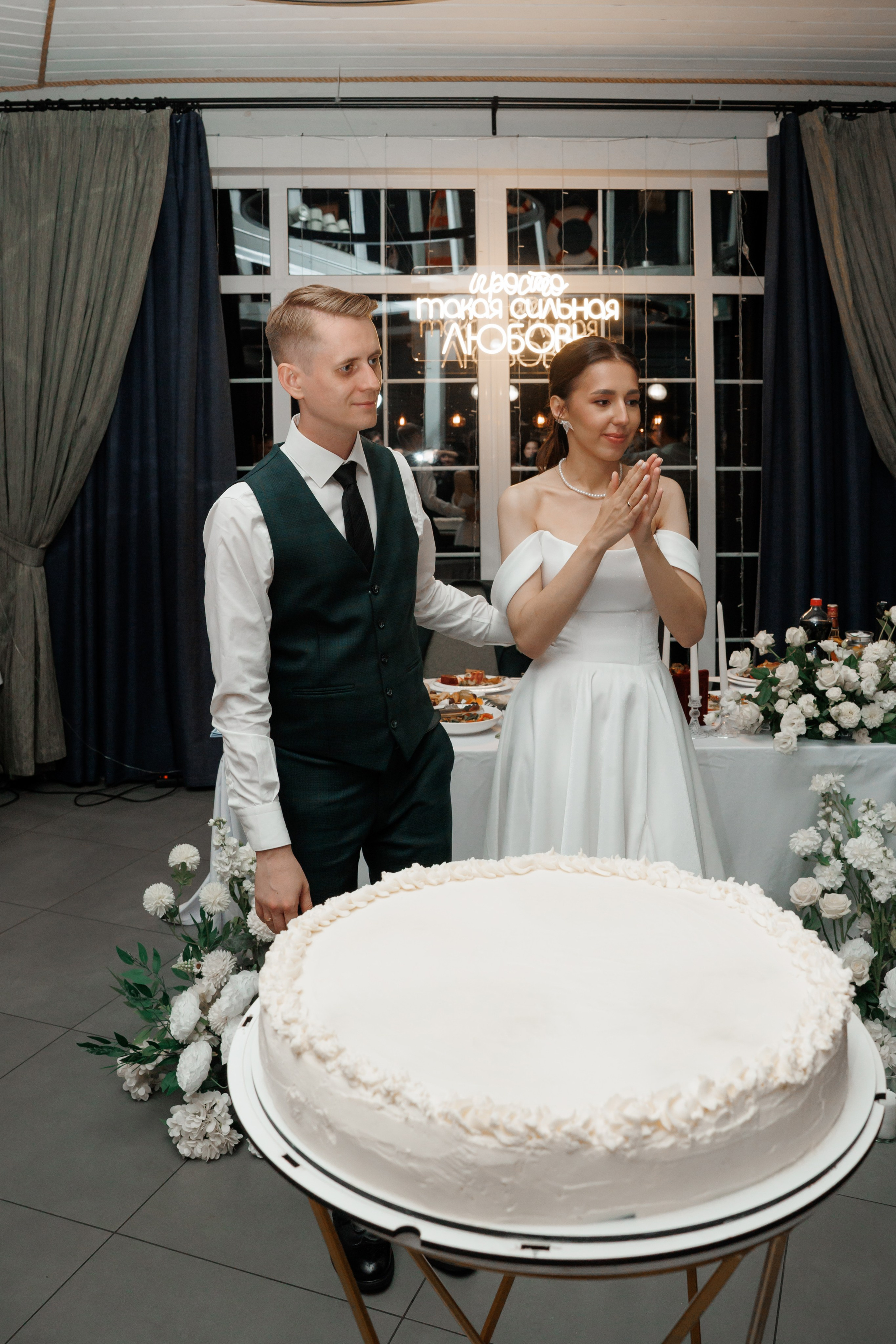 Регистрация в отеле Fish Point, ЗАГС Бутово, прогулка в Остафьево. Свадебный и репортажный фотограф (Москва, Королев и другие)