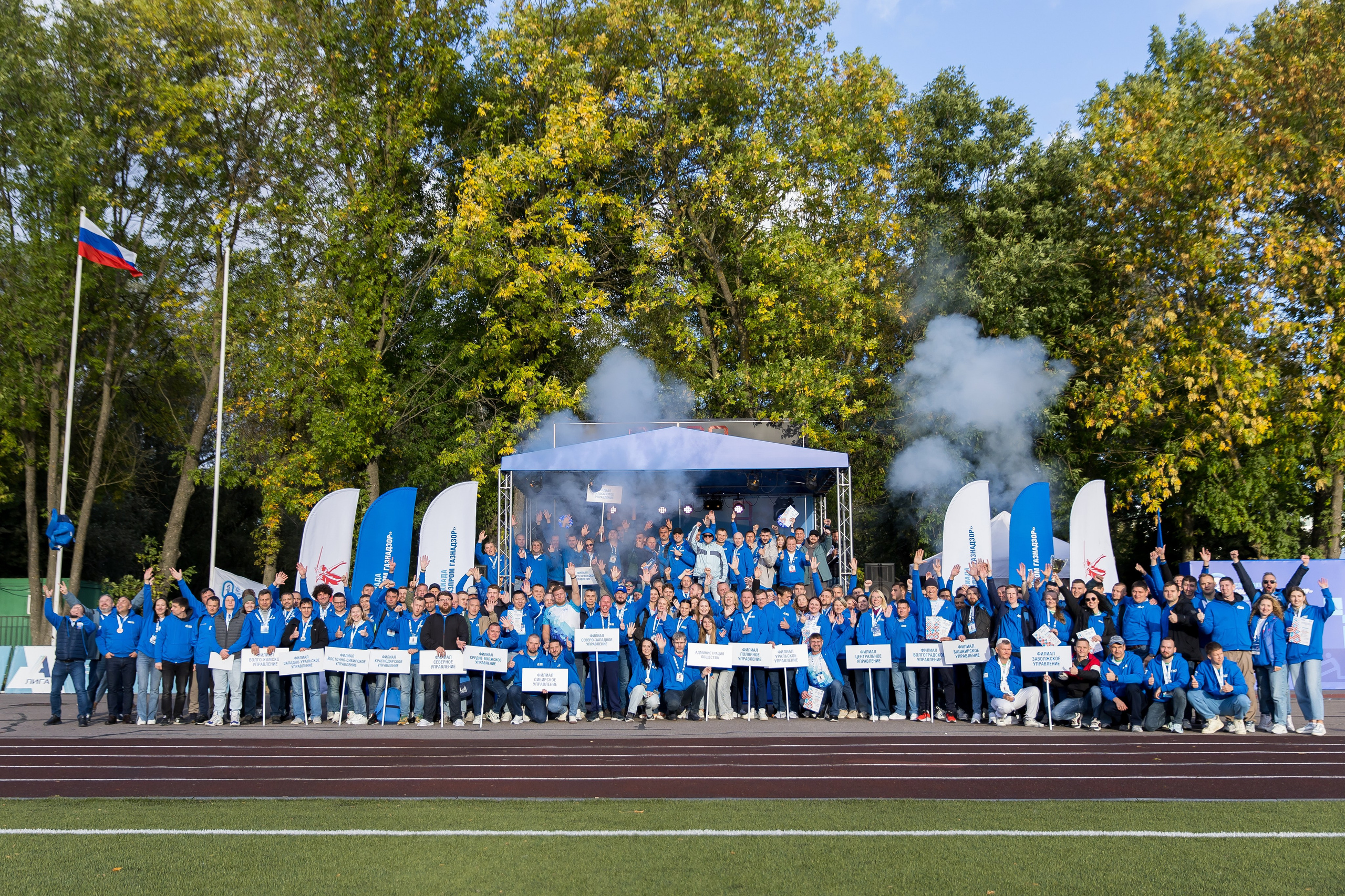 Двухдневная спартакиада «Газпром Газнадзор». Снимаю съемки