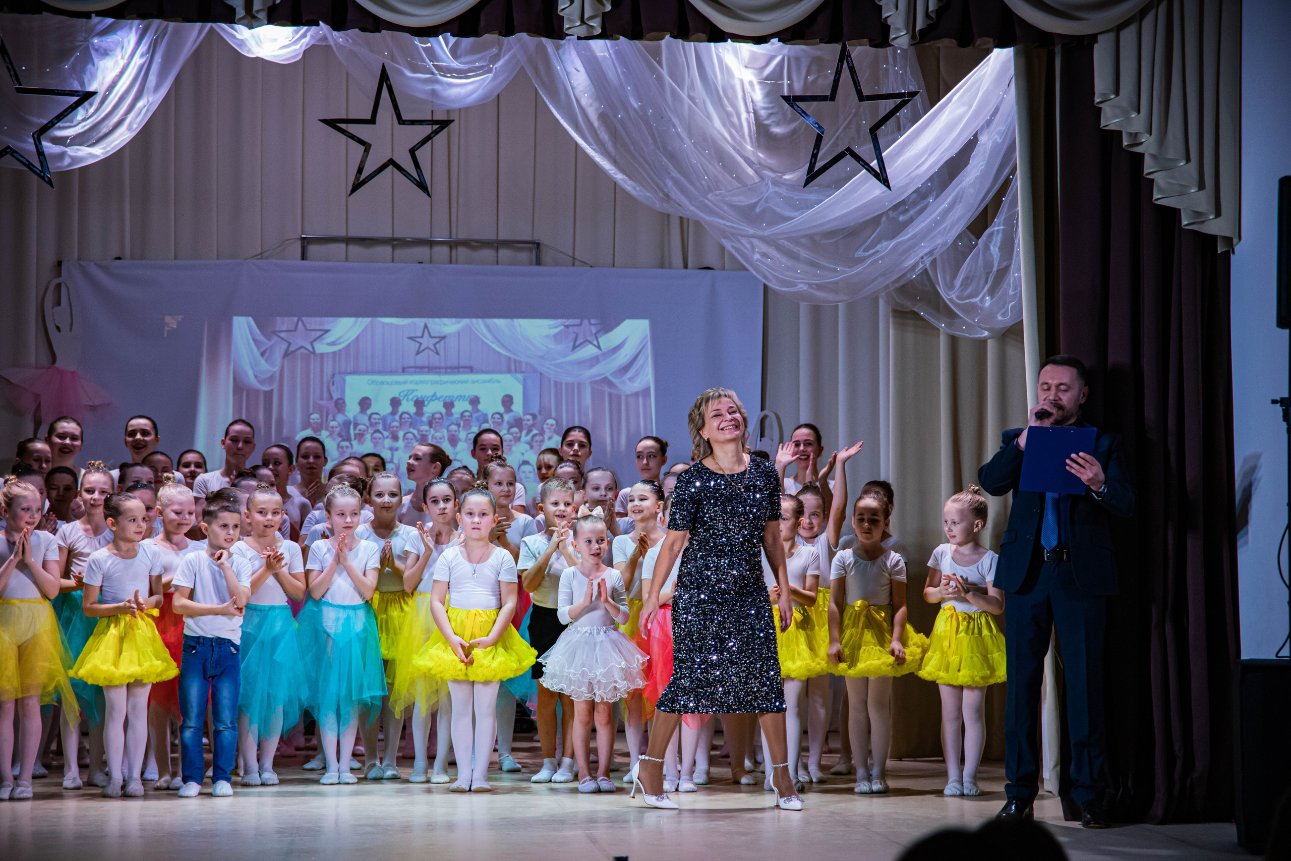 «Конфетти» Юбилейный концерт «Твори Добро». Фотограф Дарья Маташкова