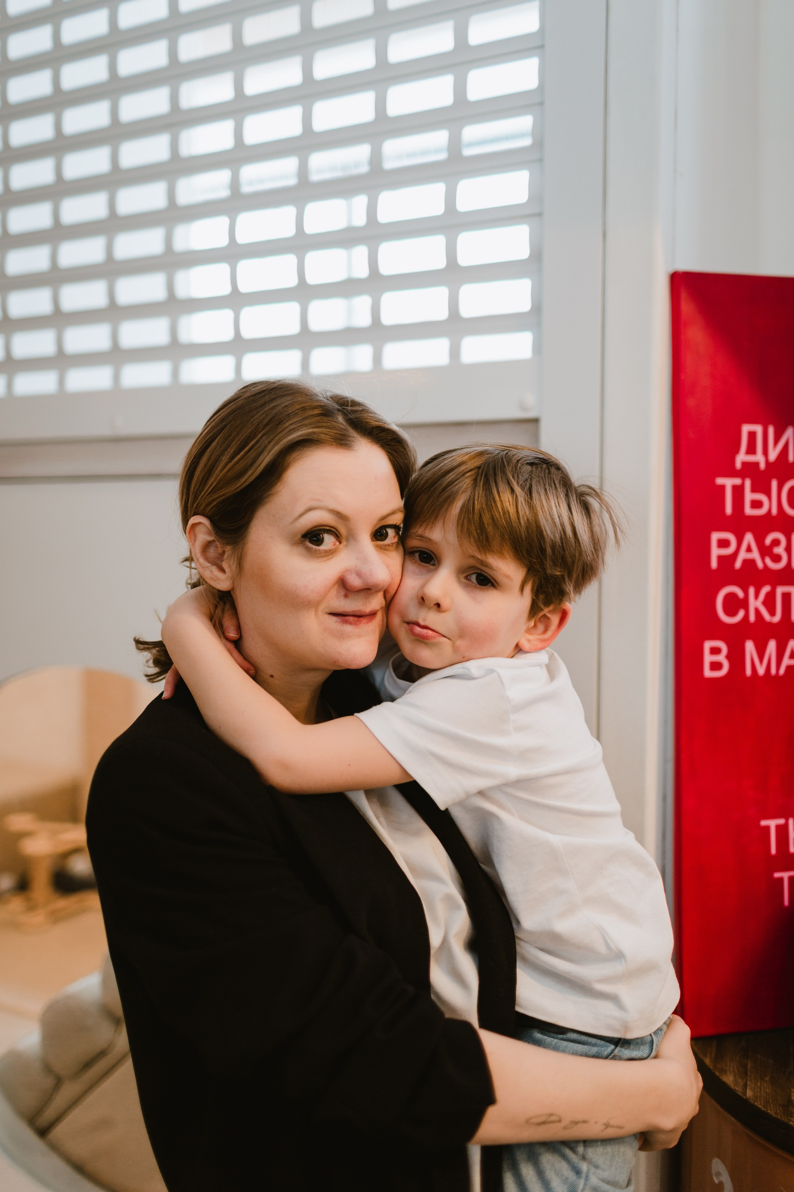 5 лет. Фотограф и видеограф Мария Банщикова, Солнечногорск, Москва