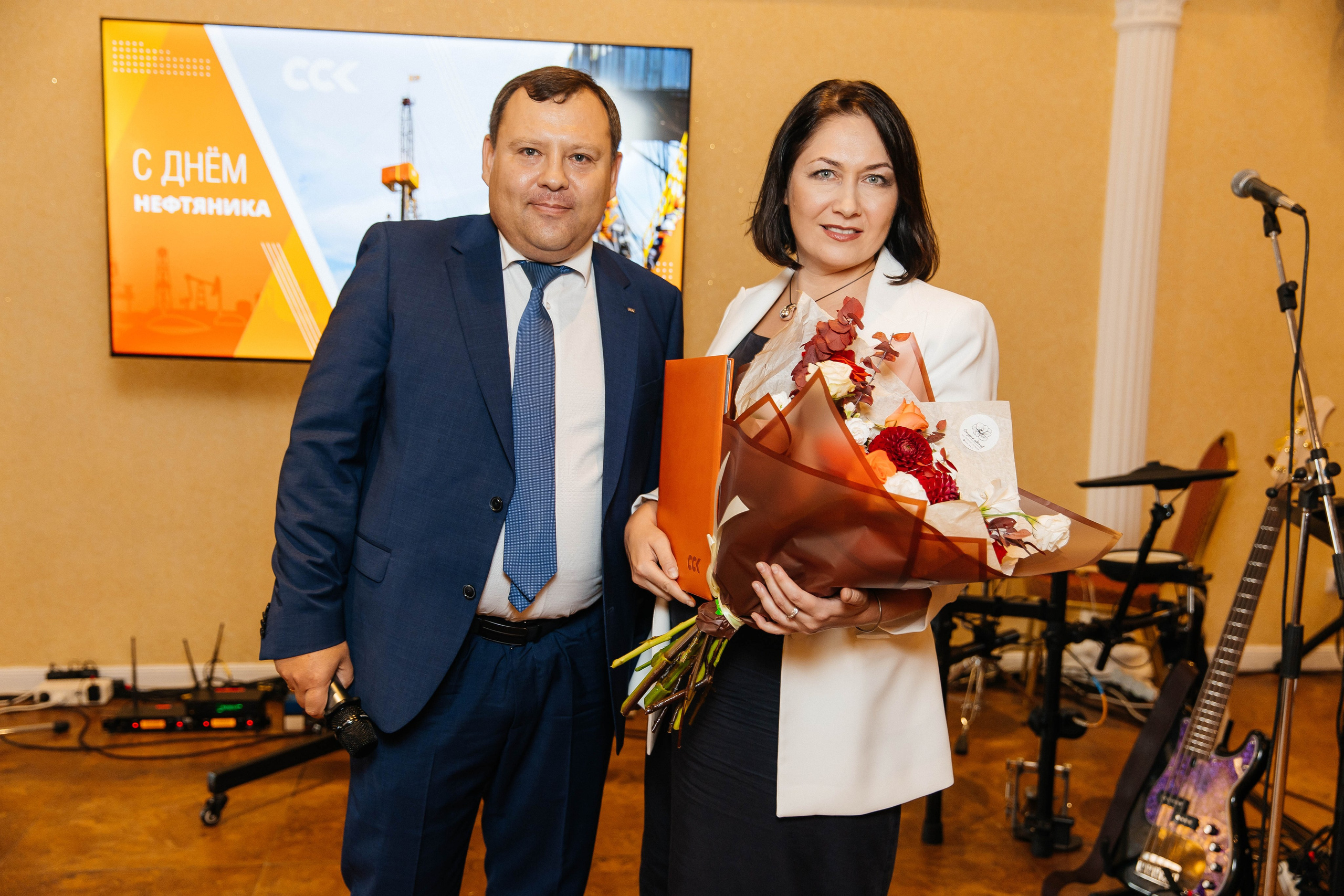 ССК. _Carpe diem_