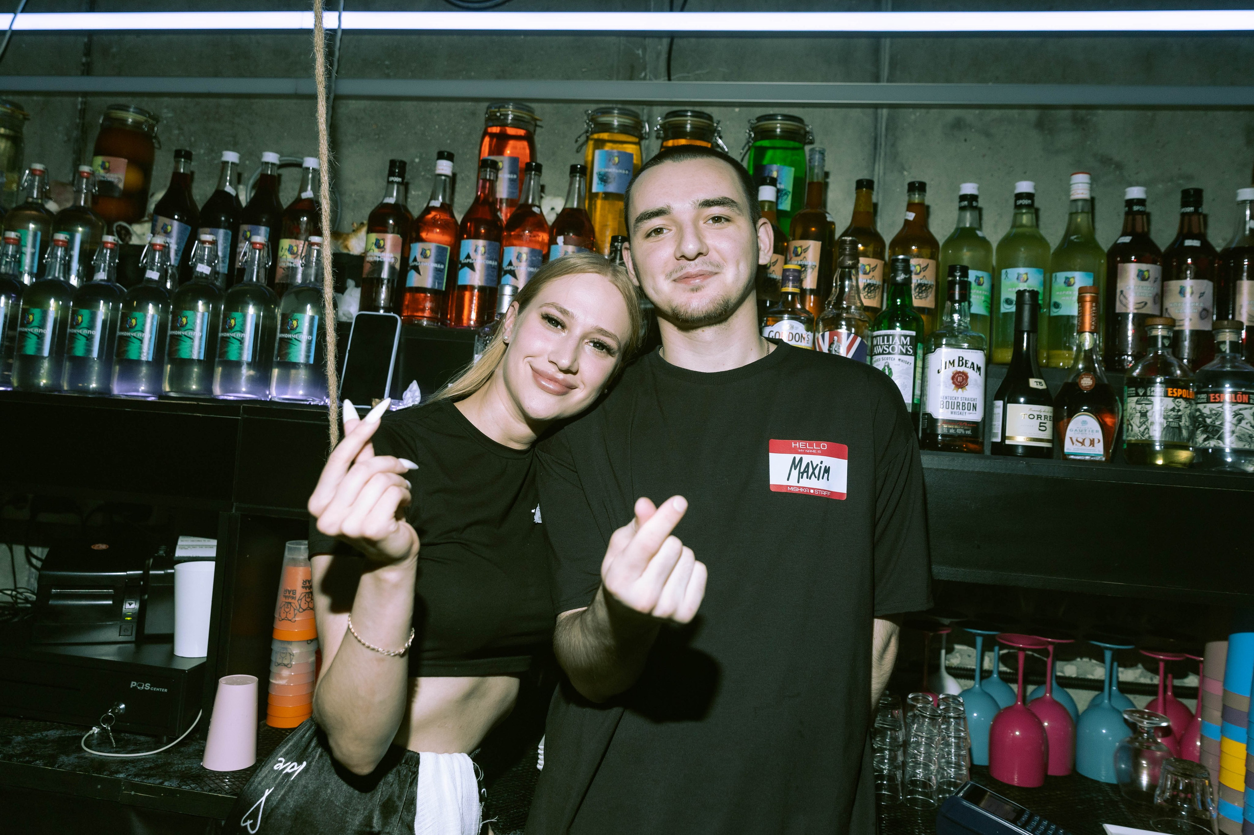 Mishka-bar 4. _Carpe diem_