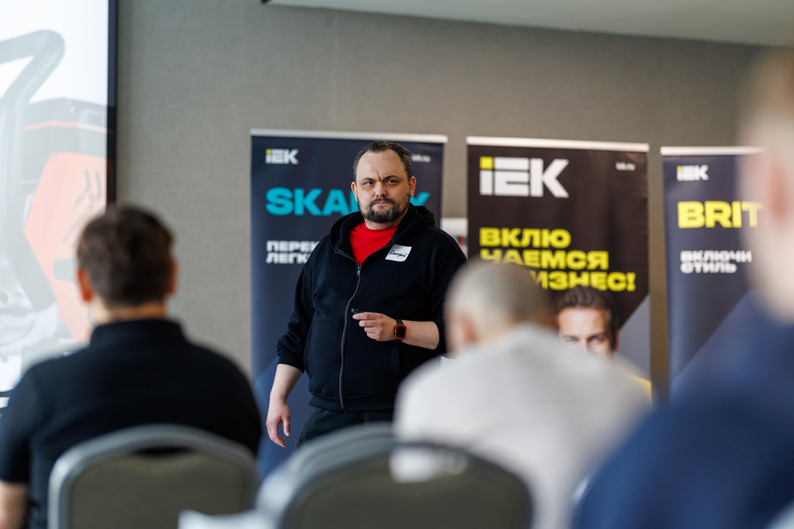 Iek & Петрович. Профессиональный репортажный фотограф