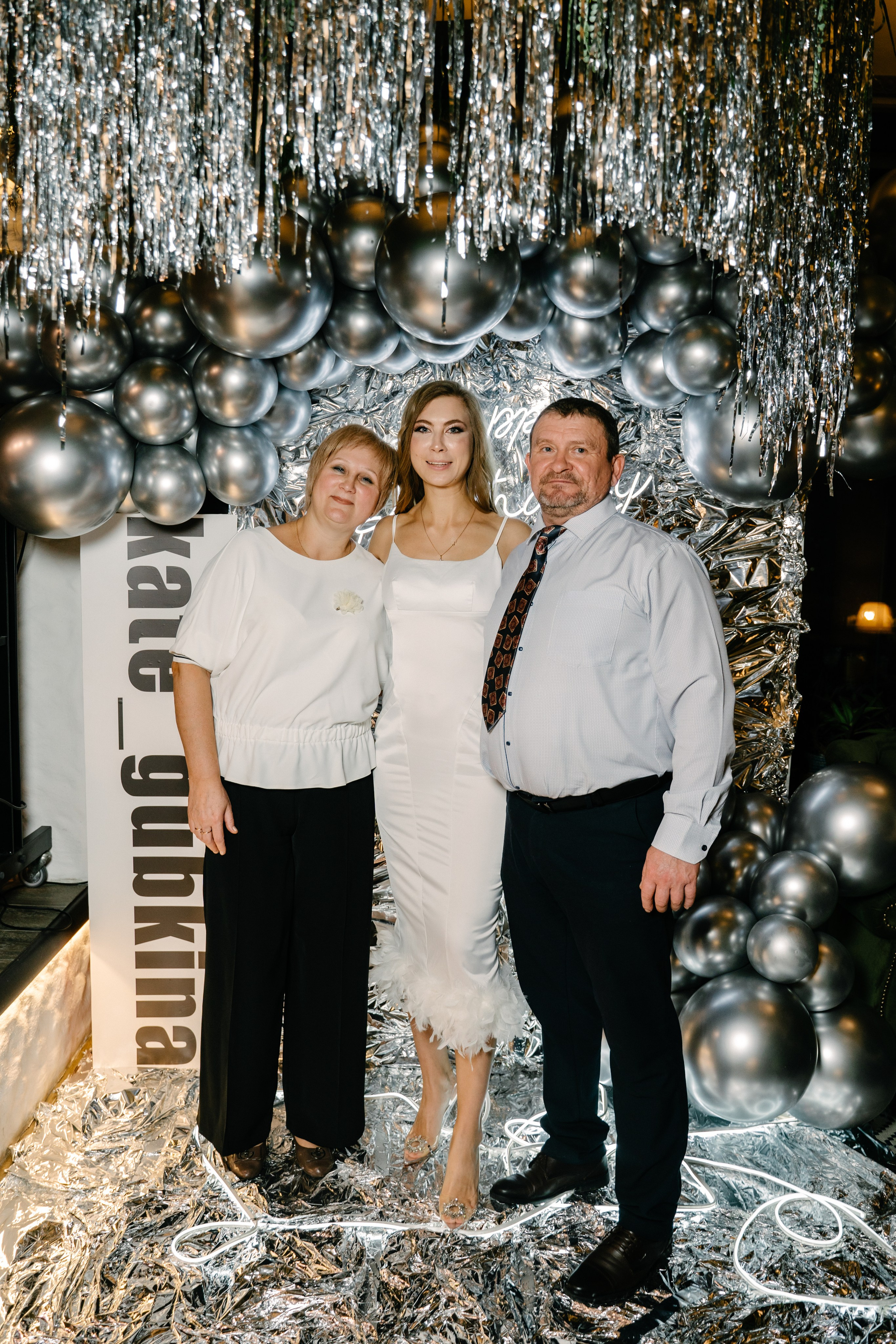 День рождения Кати Губкиной. Свадебный фотограф Юлия Копылова