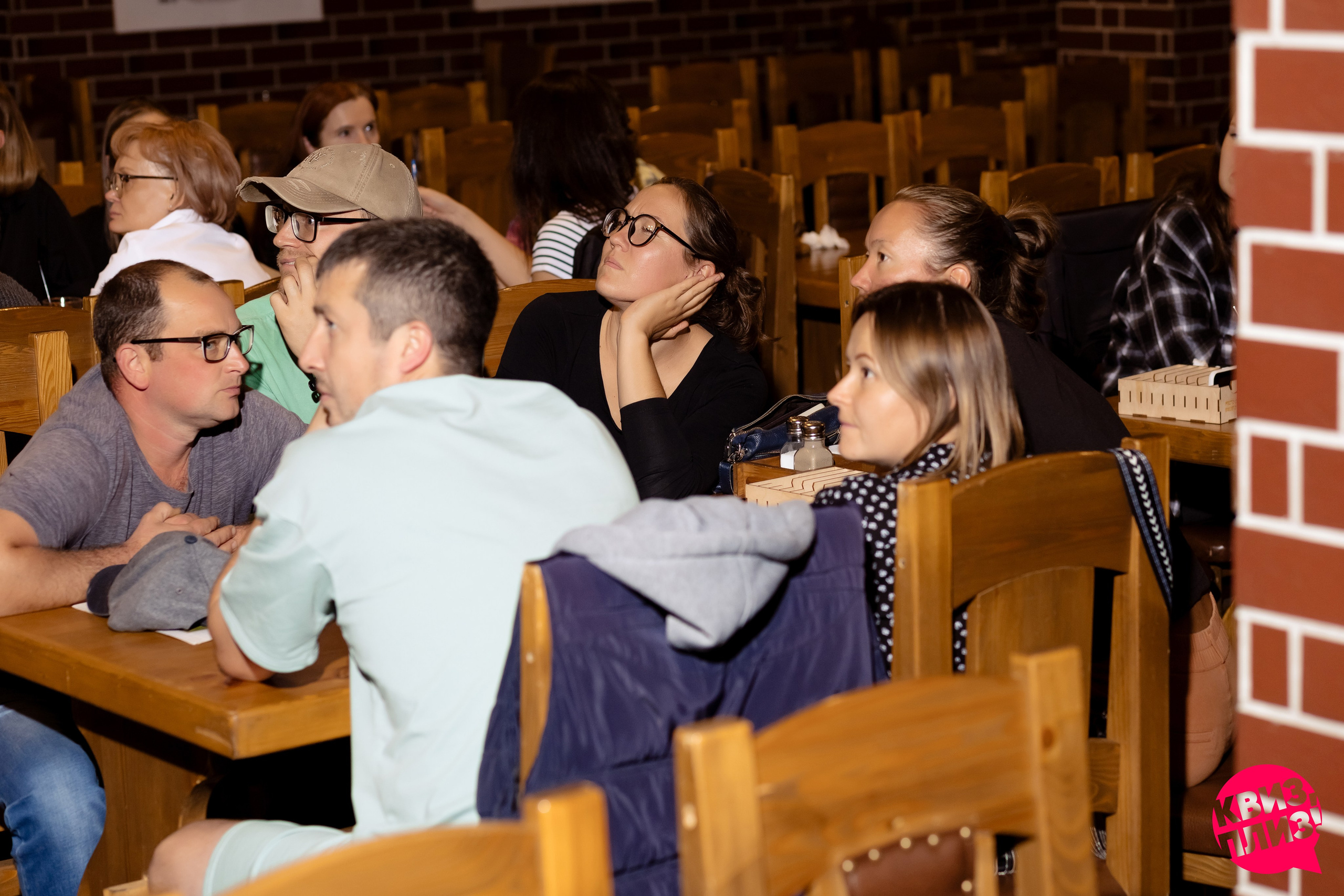 РЕПОРТАЖ: Квиз-Плиз. Игра. Все фото. Профессиональный фотограф в Ижевске Леша Петров