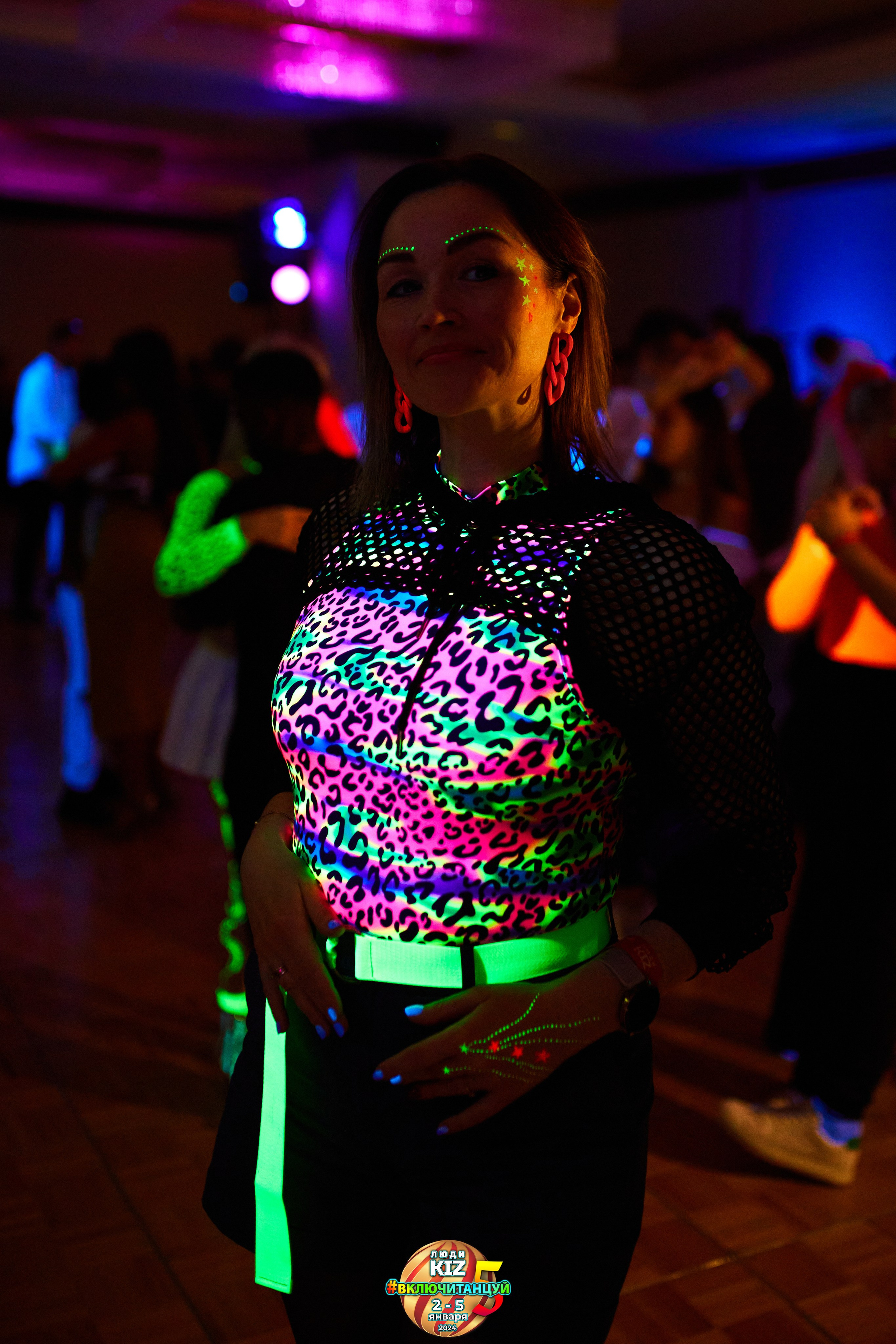 Neon Party Люди Киз. Свадебный фотограф