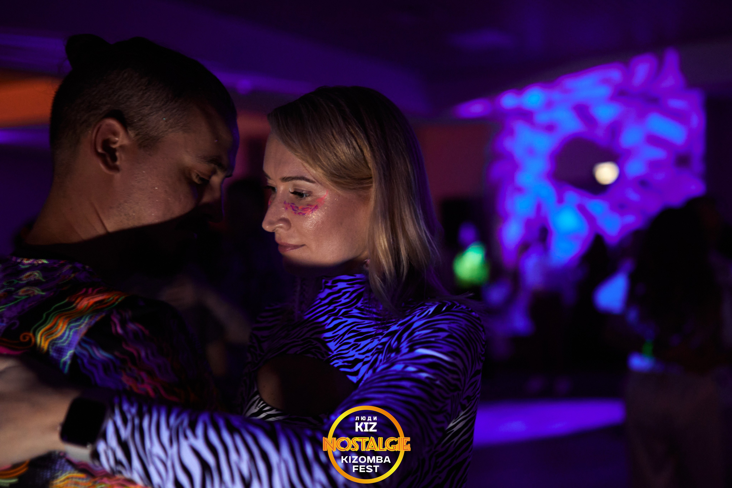 Neon party. Свадебный фотограф