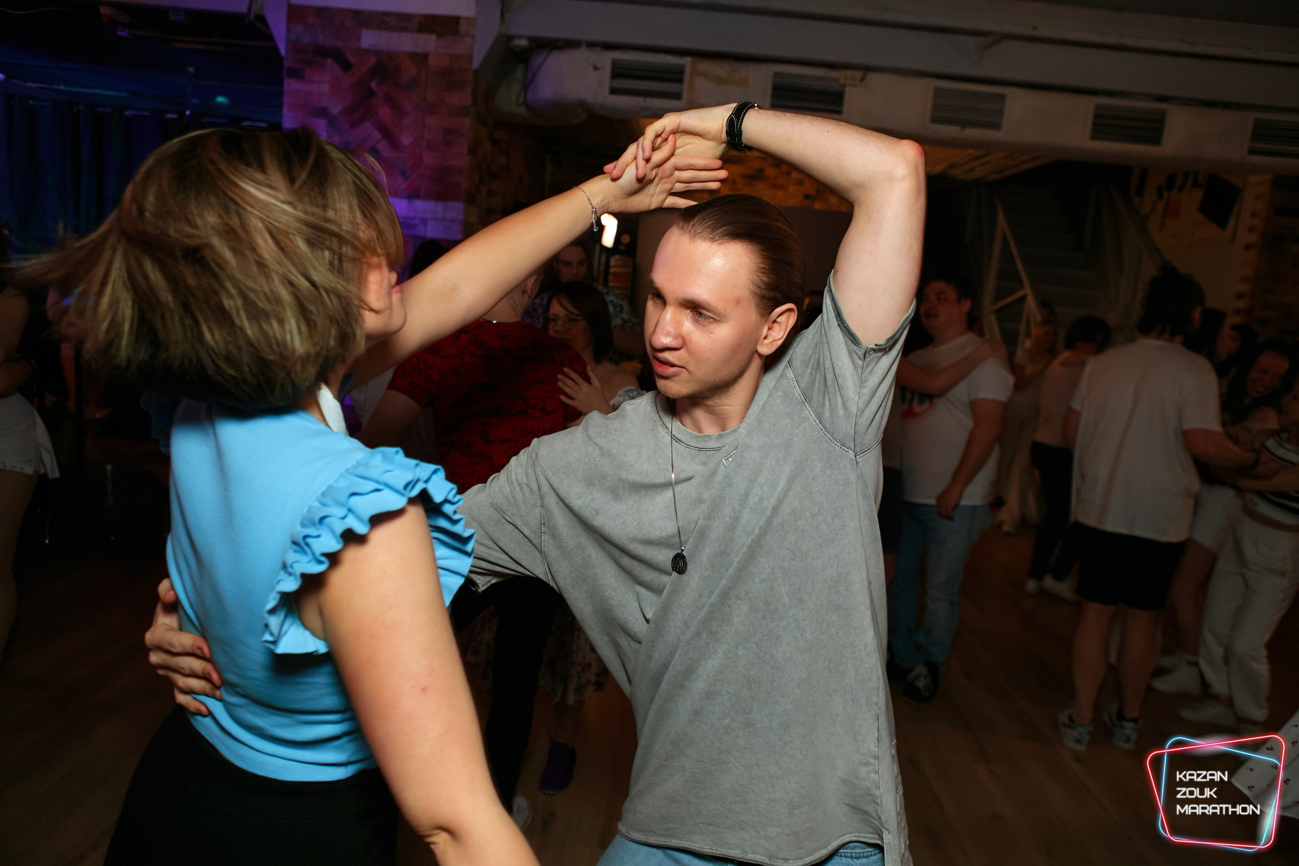 Kazan Zouk. Свадебный фотограф