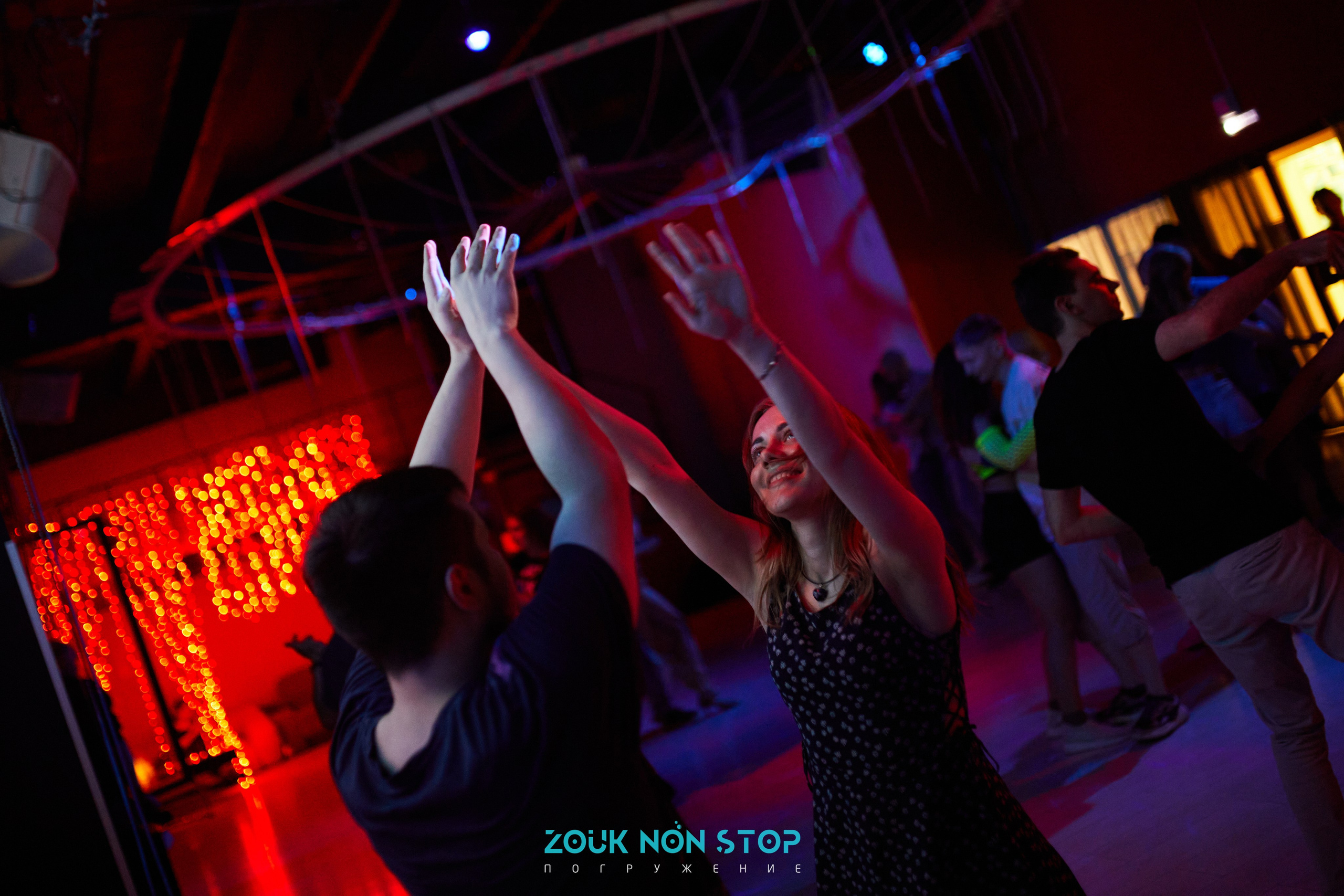 ZoukNonStop Moscow. Свадебный фотограф