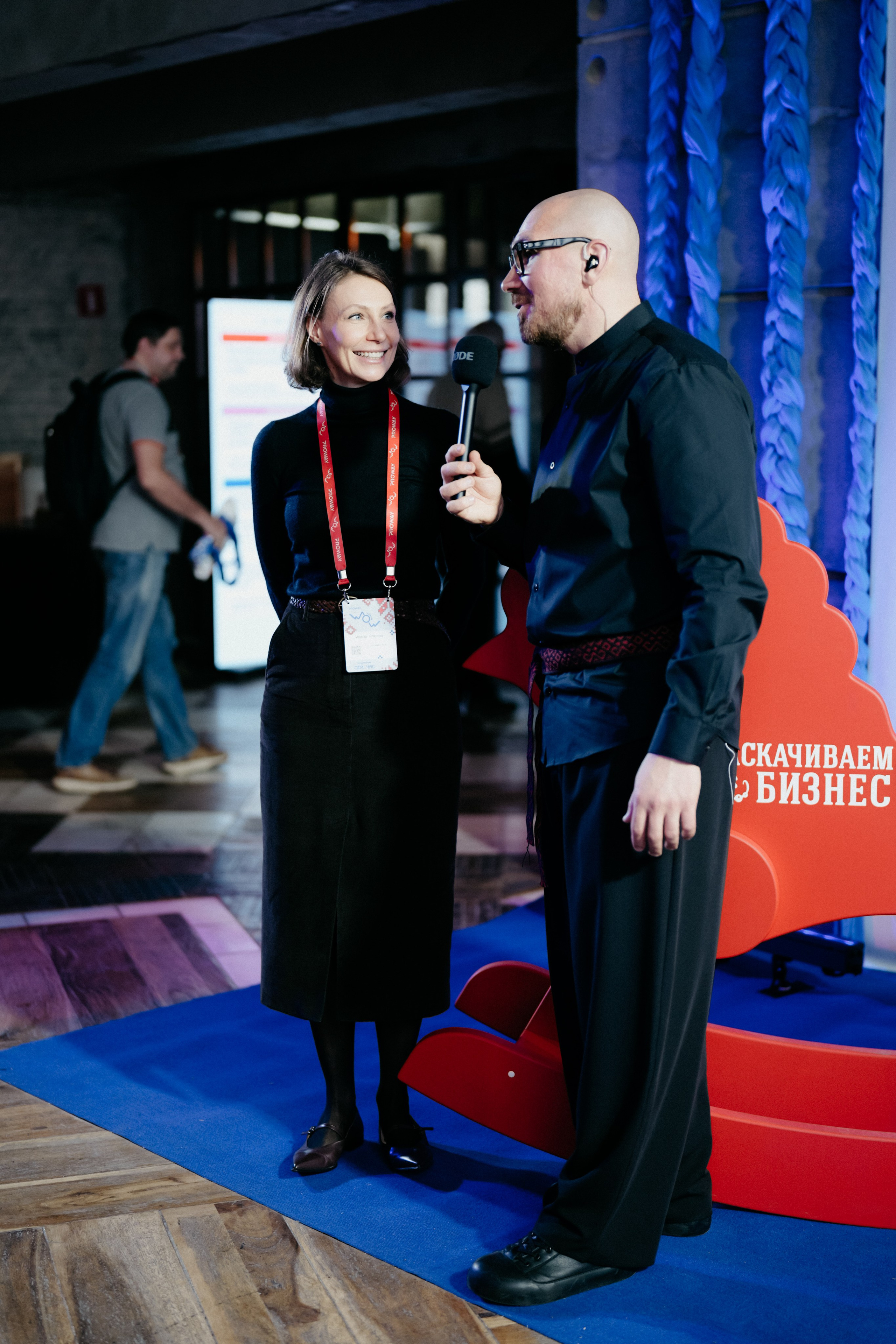 WOW FORUM. Фотограф в Москве Дмитрий Рогов