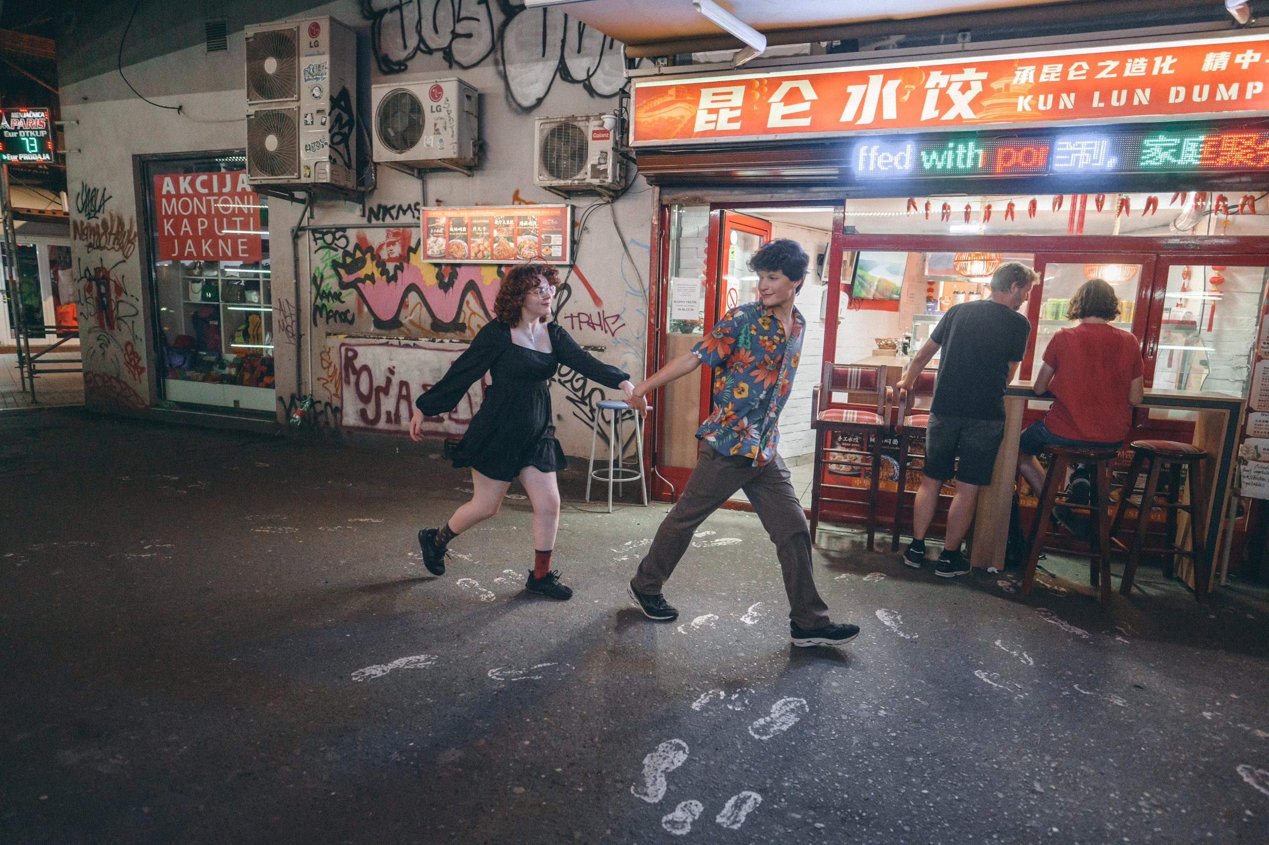 Фотосессия для пары в Белграде. Фотограф в Белграде Чугреева Елена