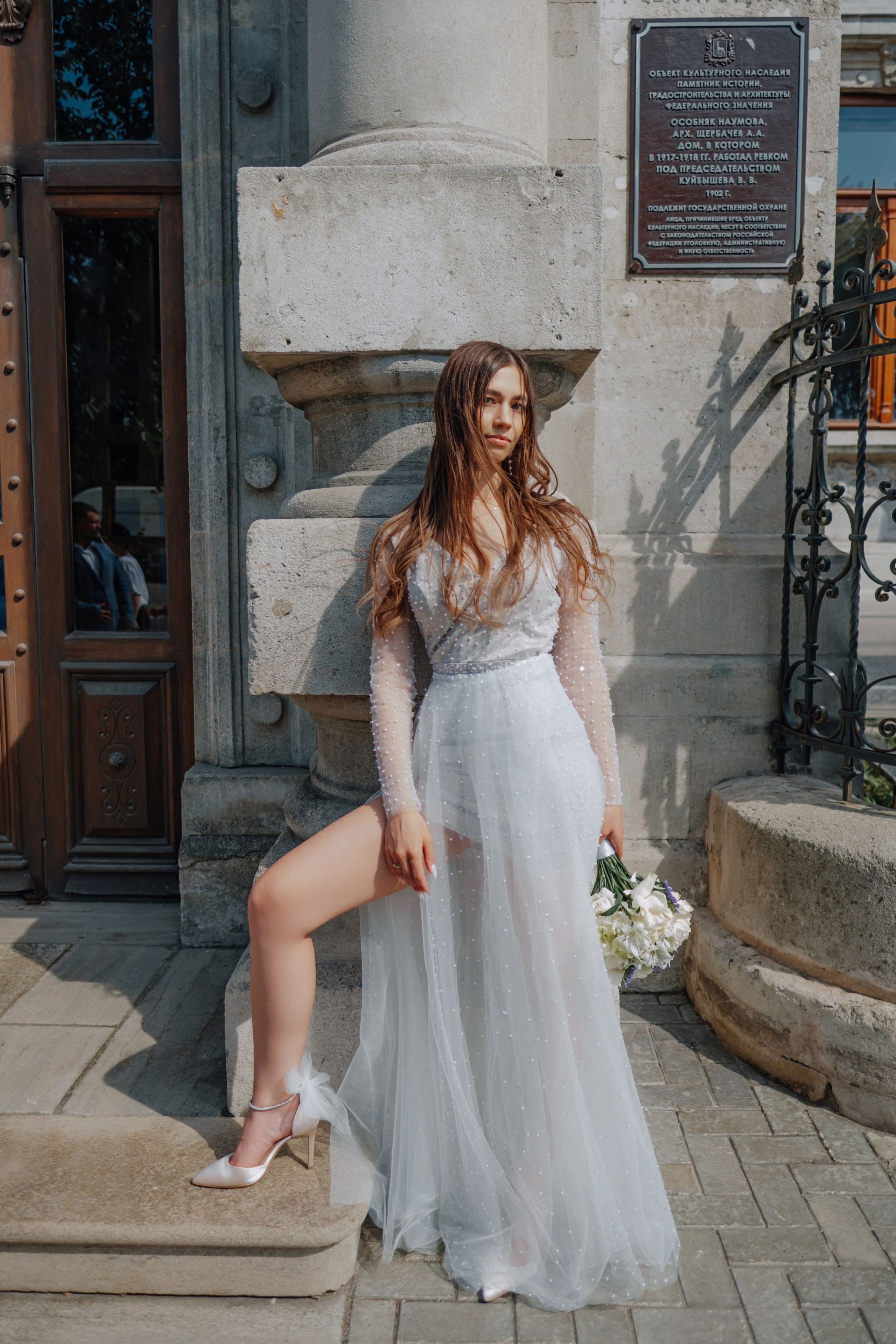 Дом Наумова. Wedding photographer