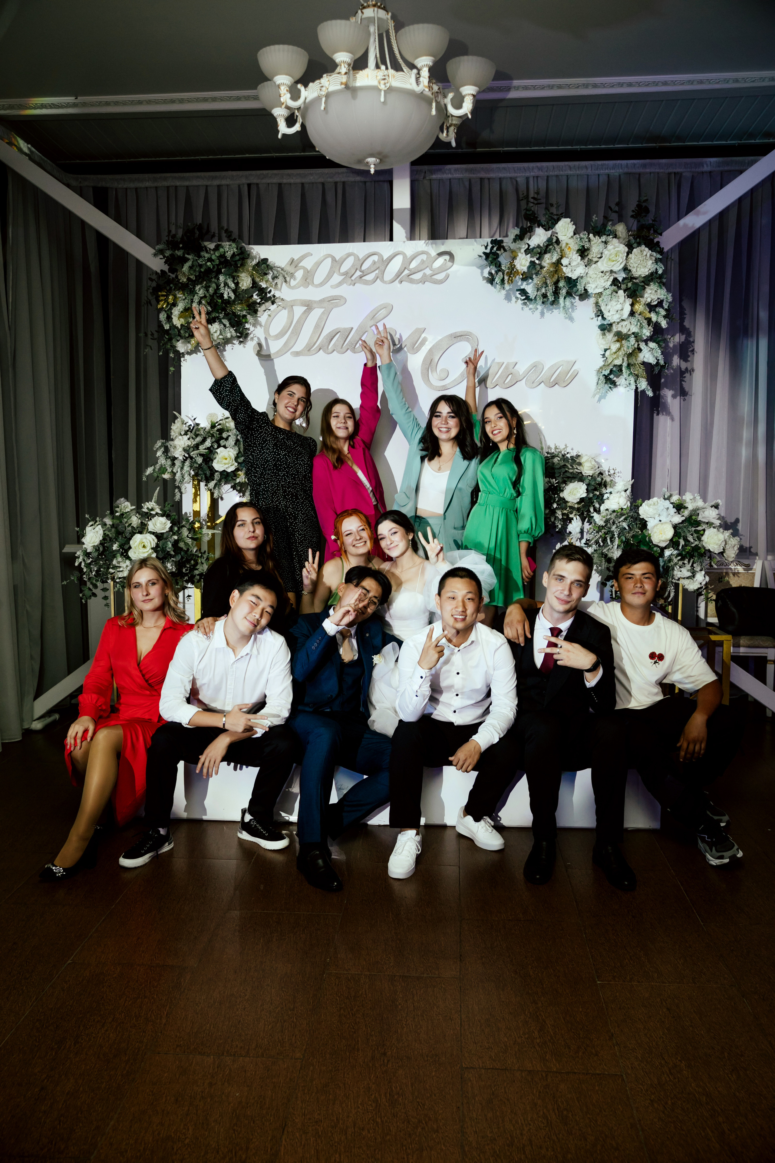 Паша и Оля. Свадебный фотограф Ростове-на-Дону