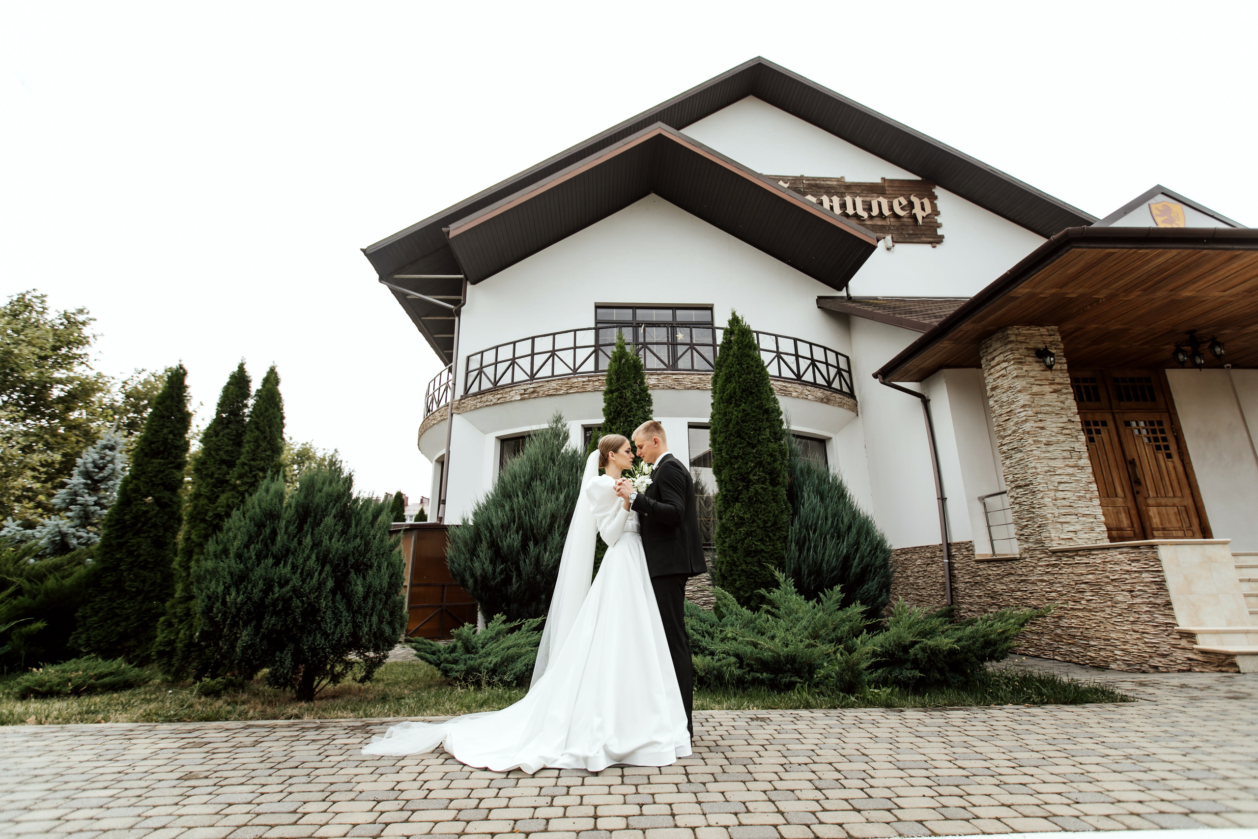 Света и Дима. Свадебный фотограф Ростове-на-Дону