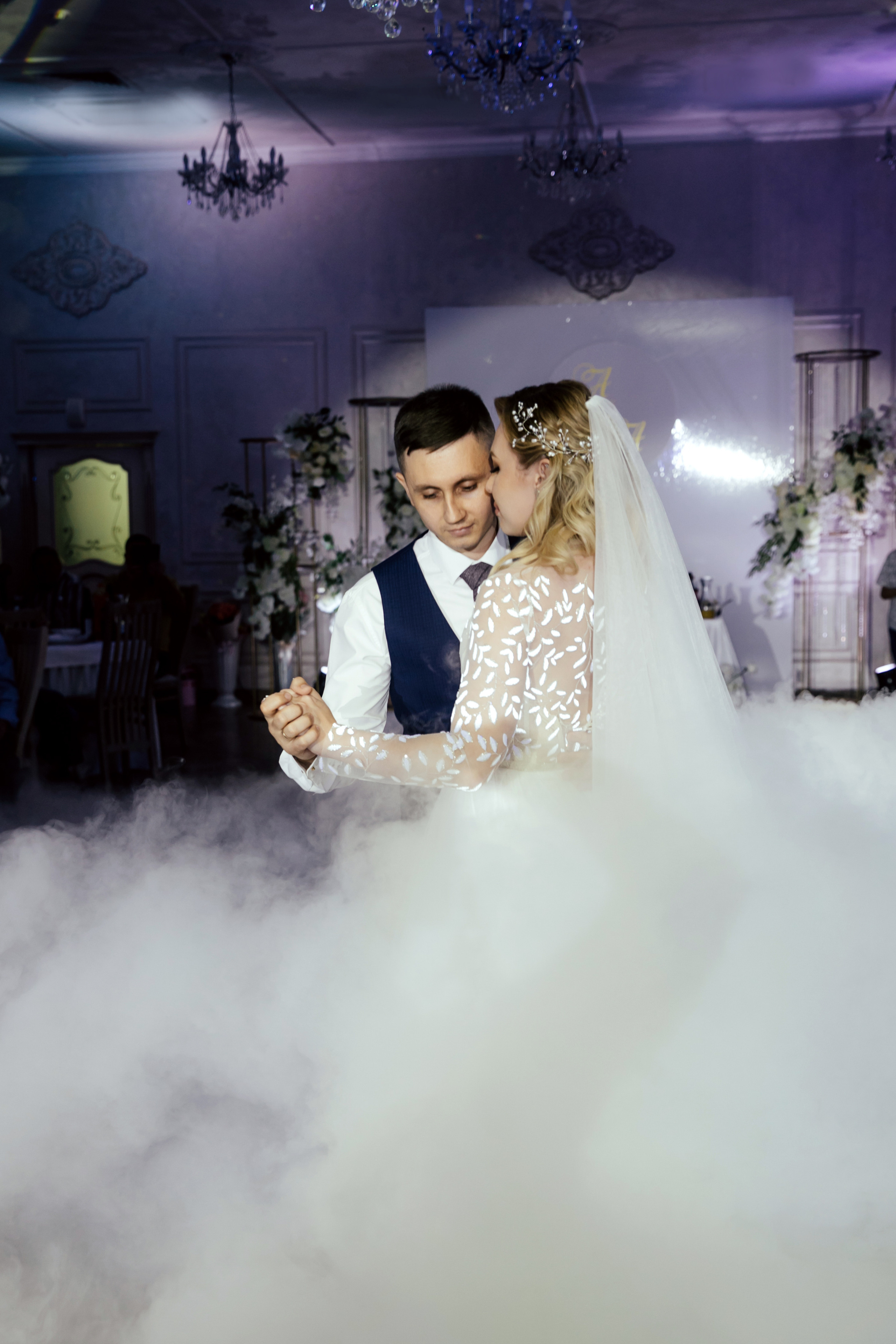 Настя и Саша. Свадебный фотограф Ростове-на-Дону