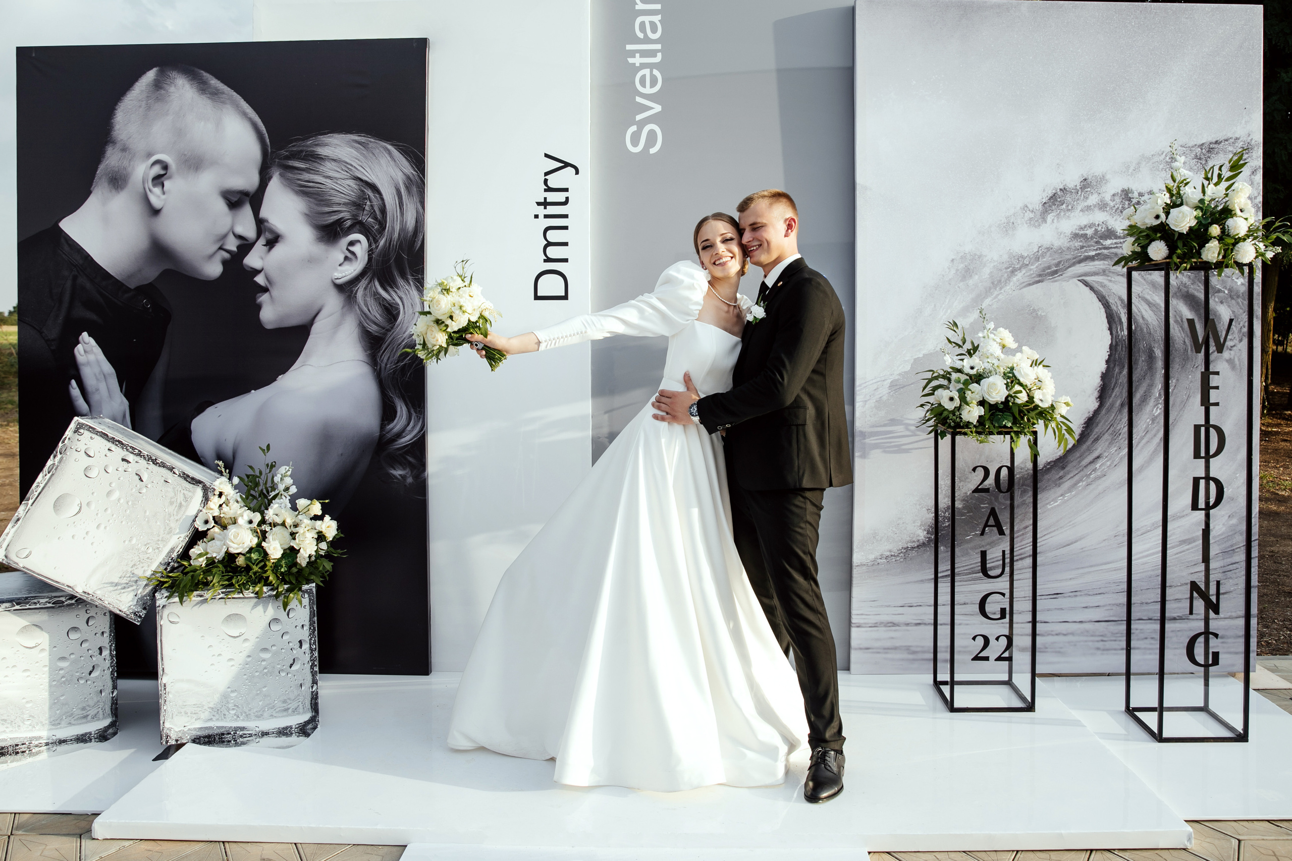 Света и Дима. Свадебный фотограф Ростове-на-Дону