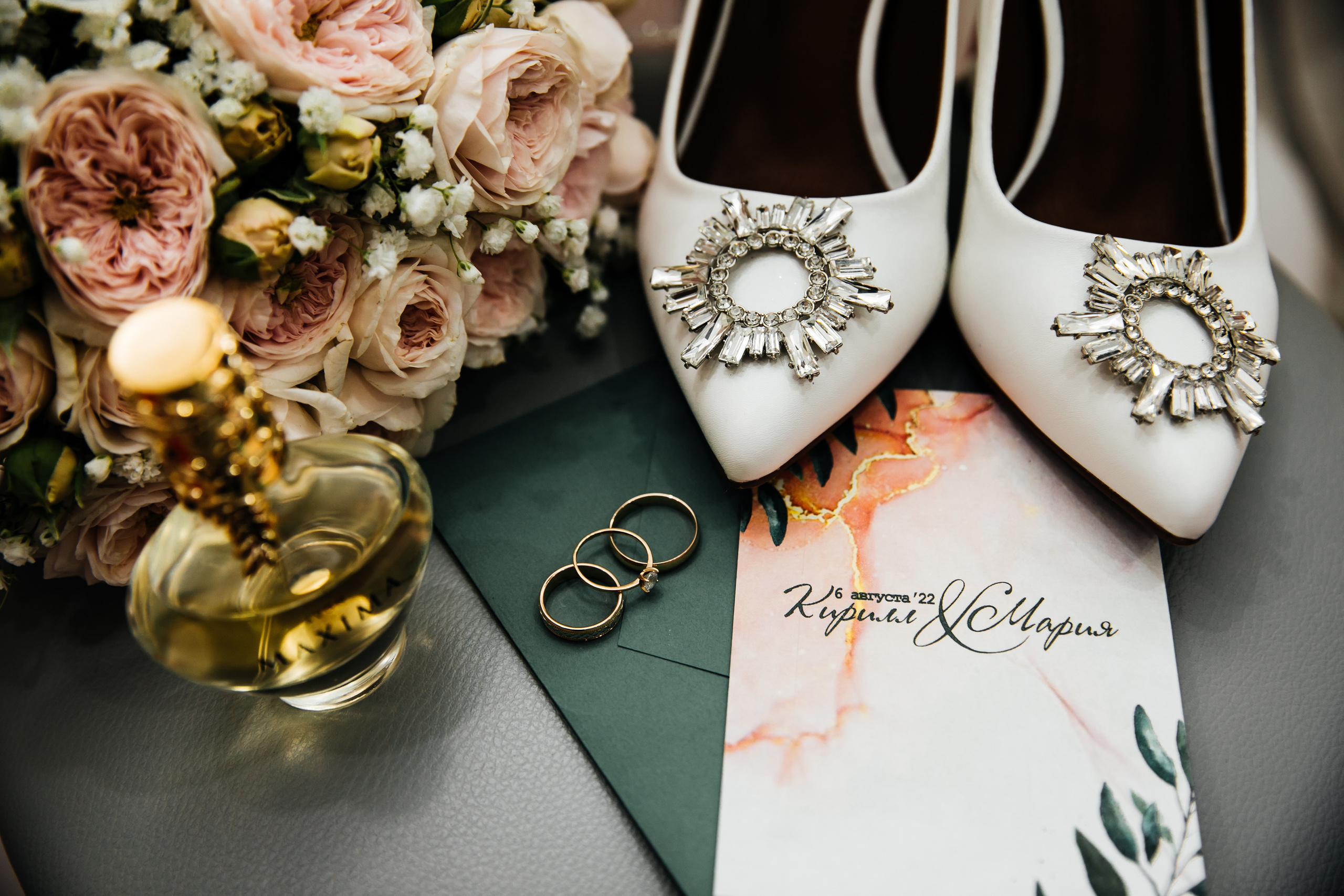 Маша и Кирилл. Свадебный фотограф Ростове-на-Дону