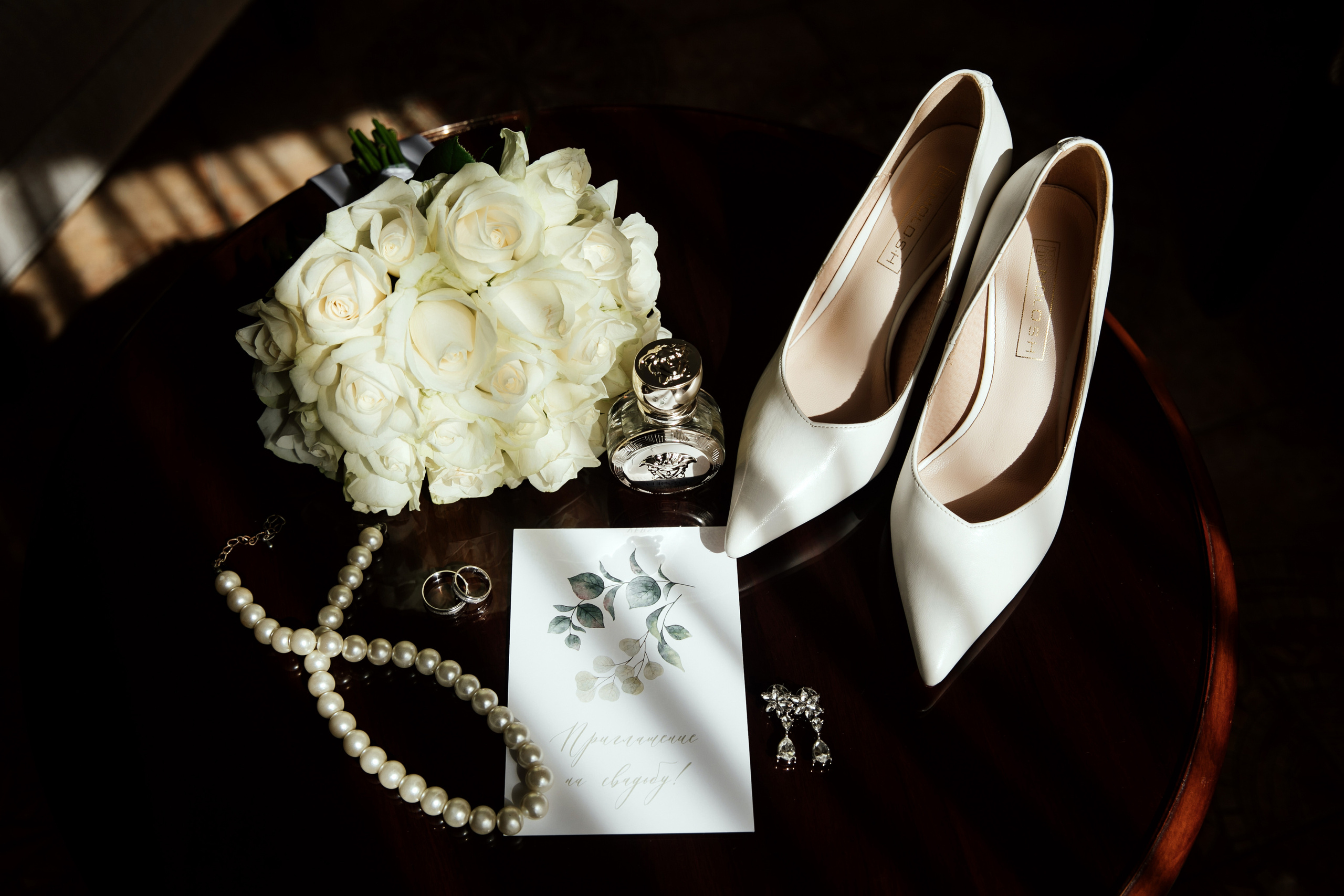 Паша и Оля. Свадебный фотограф Ростове-на-Дону