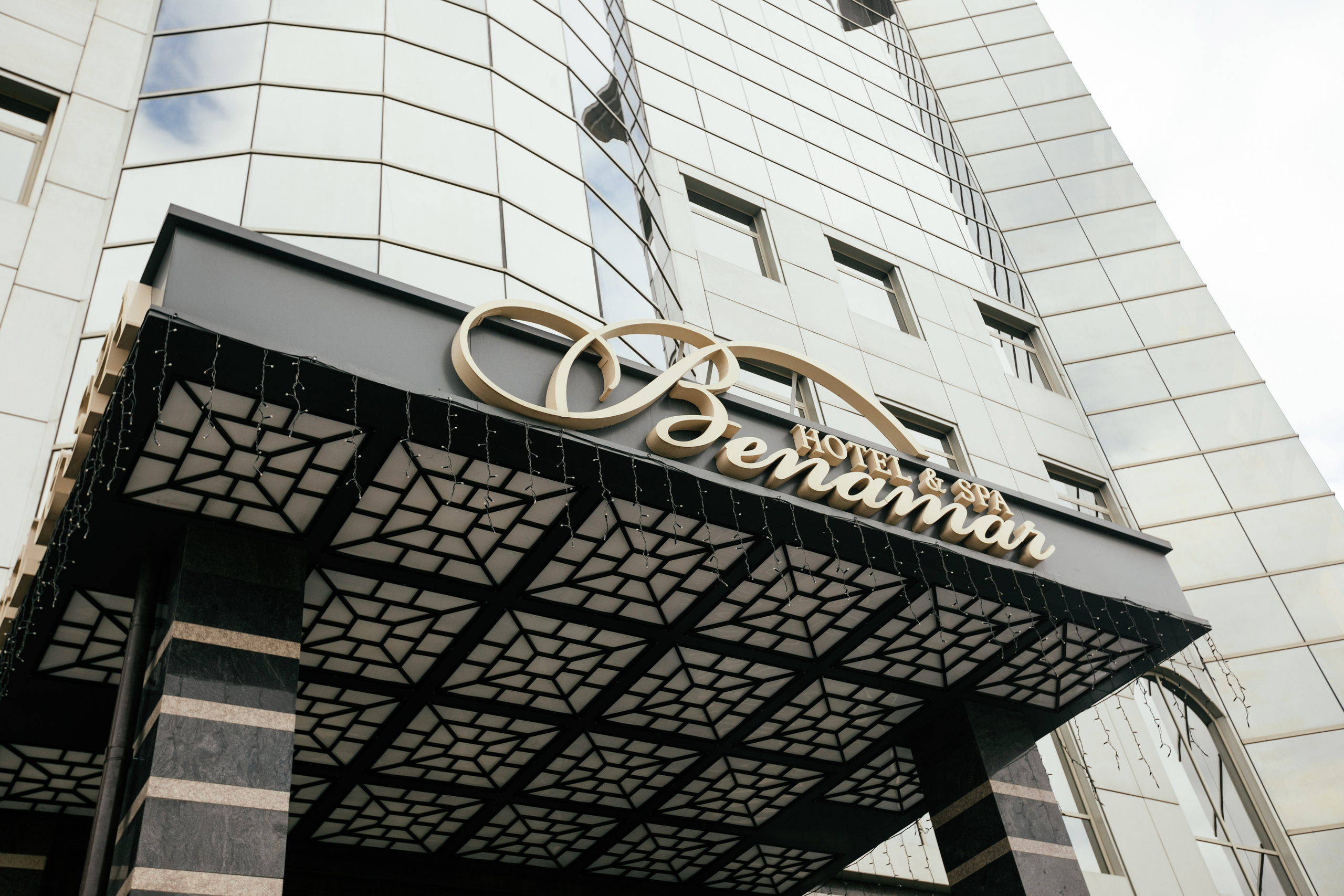 Вика и Саша. Свадебный фотограф Ростове-на-Дону