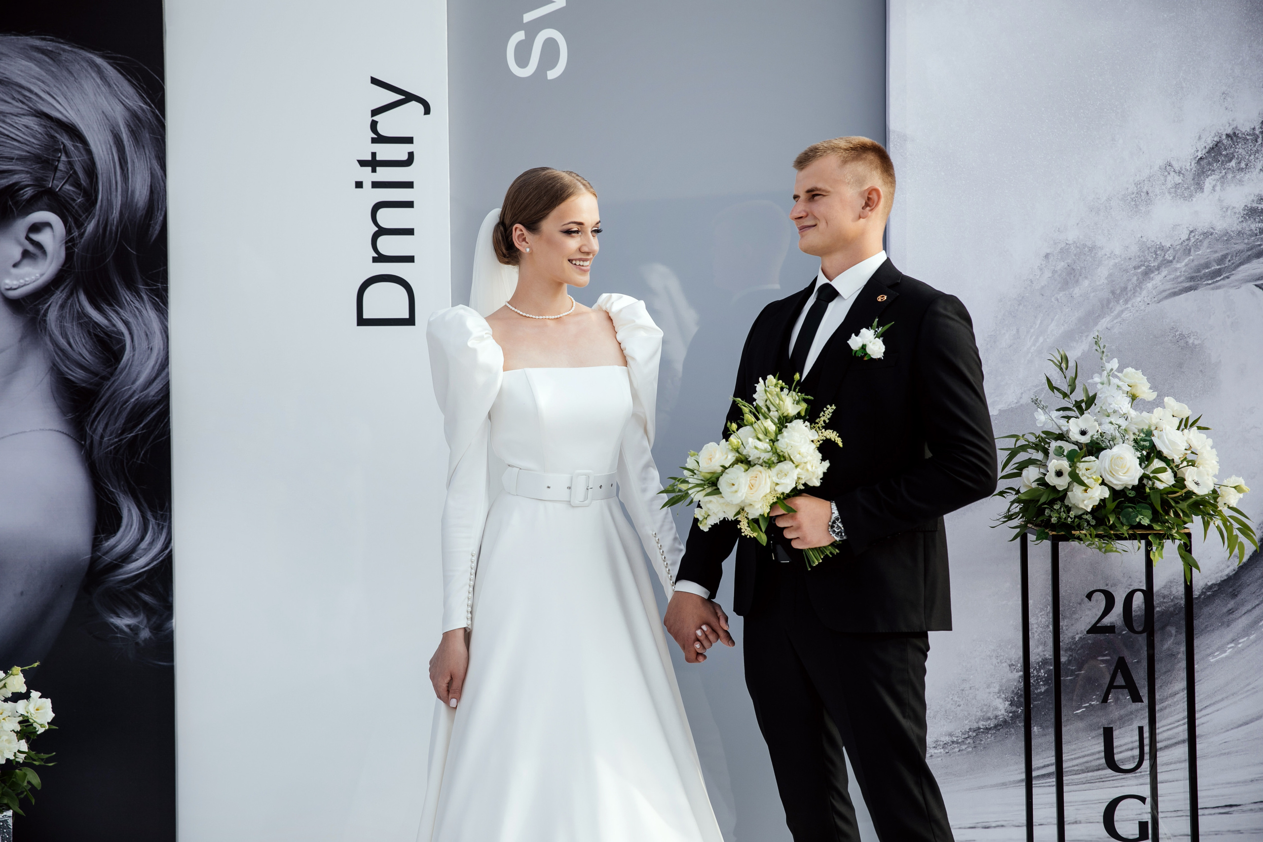 Света и Дима. Свадебный фотограф Ростове-на-Дону