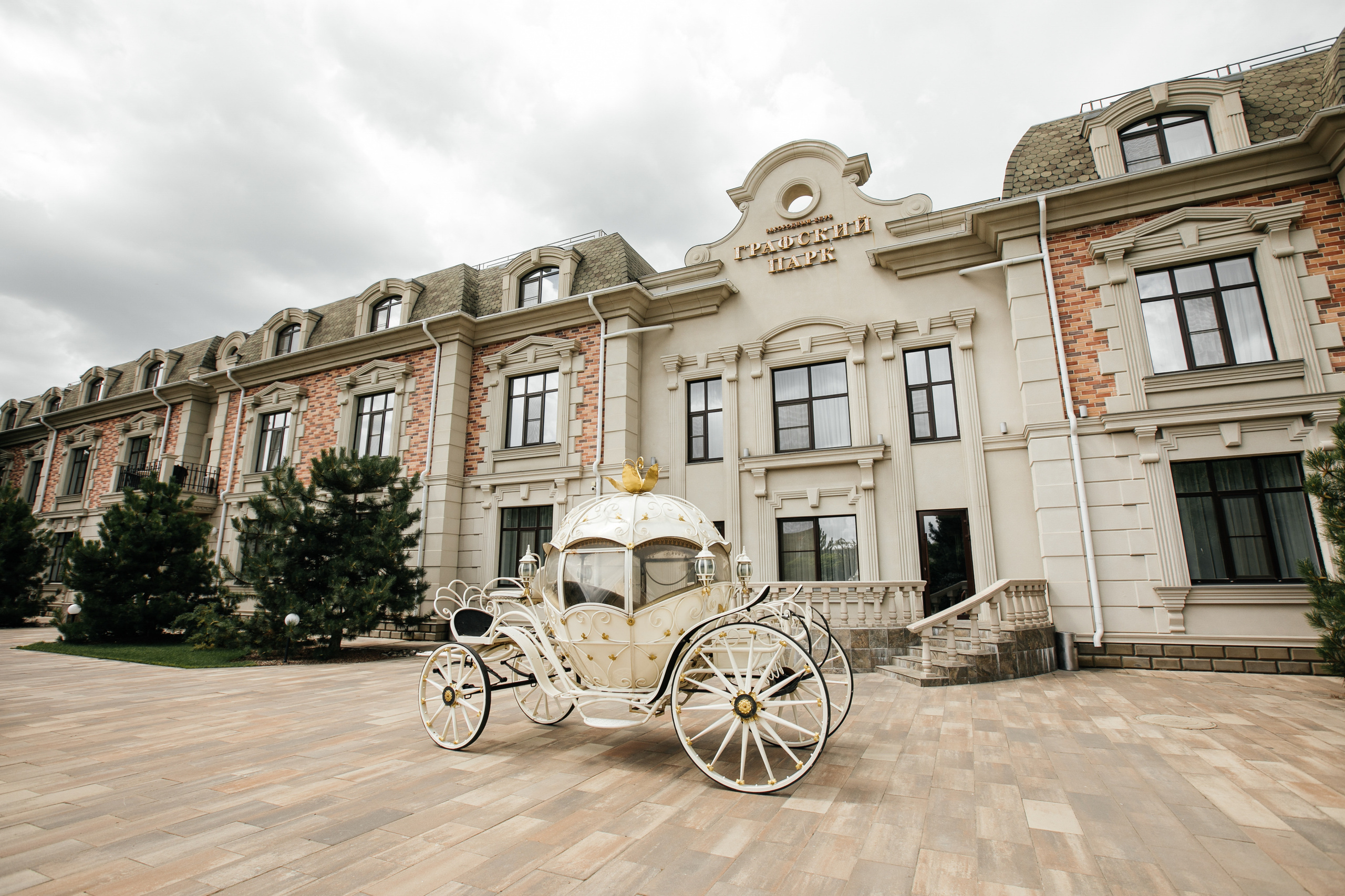 Тая и Леша. Свадебный фотограф Ростове-на-Дону