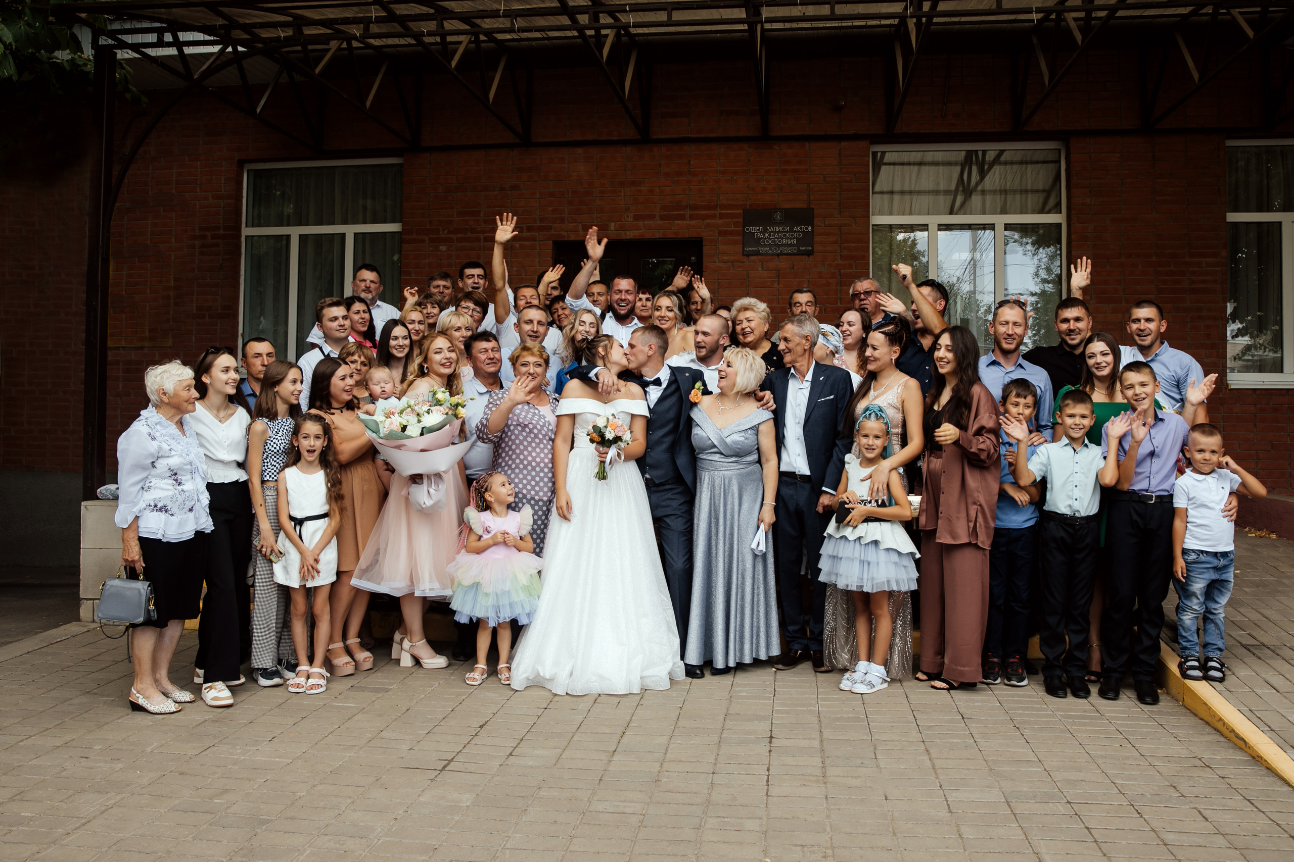 Маша и Кирилл. Свадебный фотограф Ростове-на-Дону